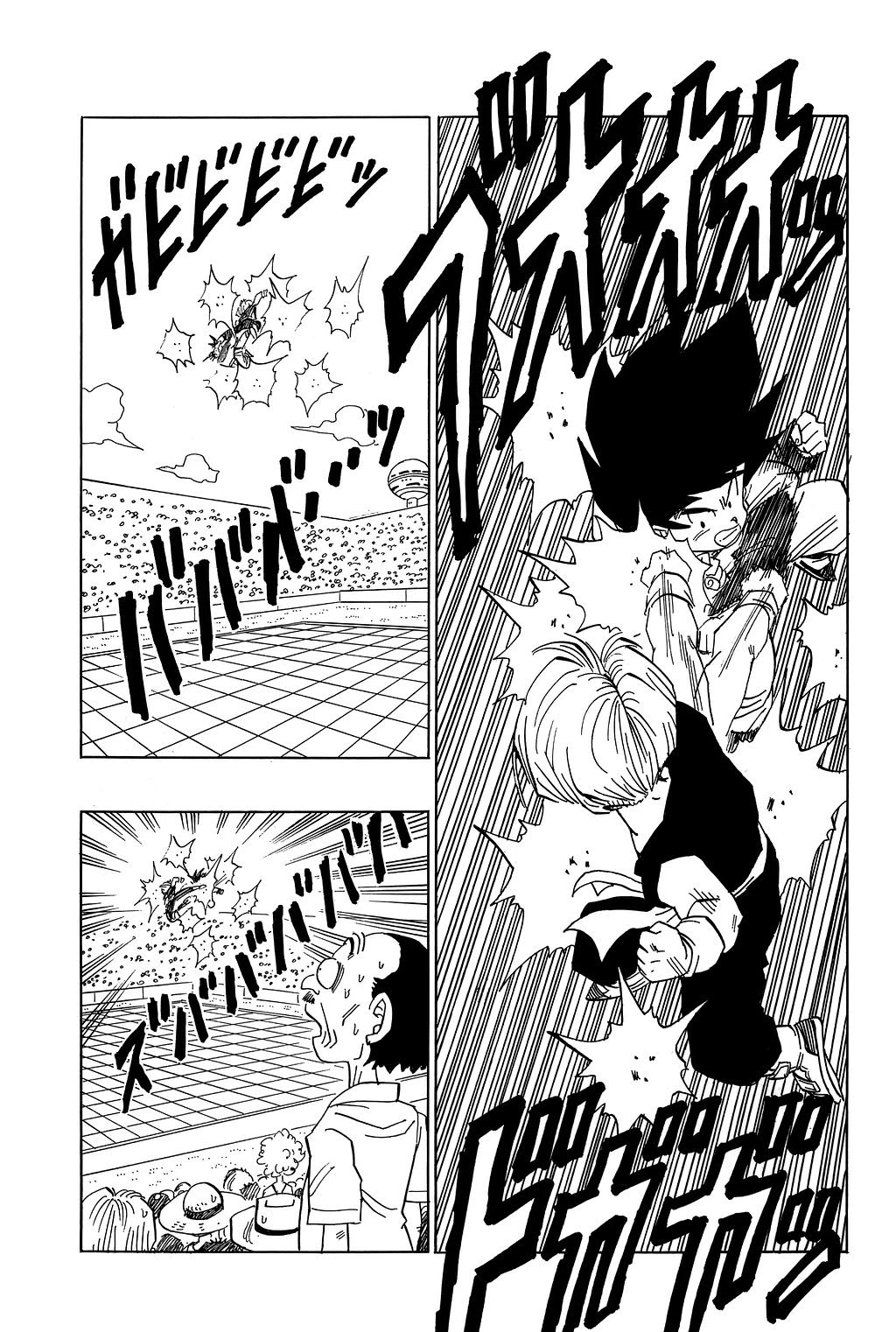 Dragon Ball Chapter 433 page 13 - Chapter 433: Trunks vs Son Goten