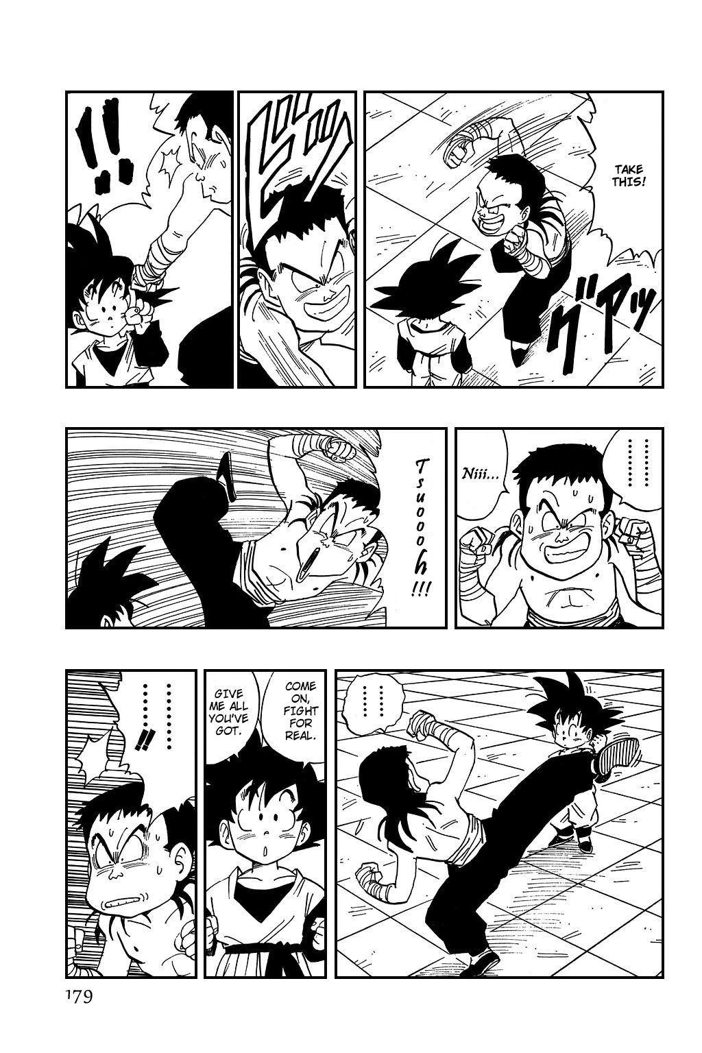 Dragon Ball Chapter 433 page 3 - Chapter 433: Trunks vs Son Goten