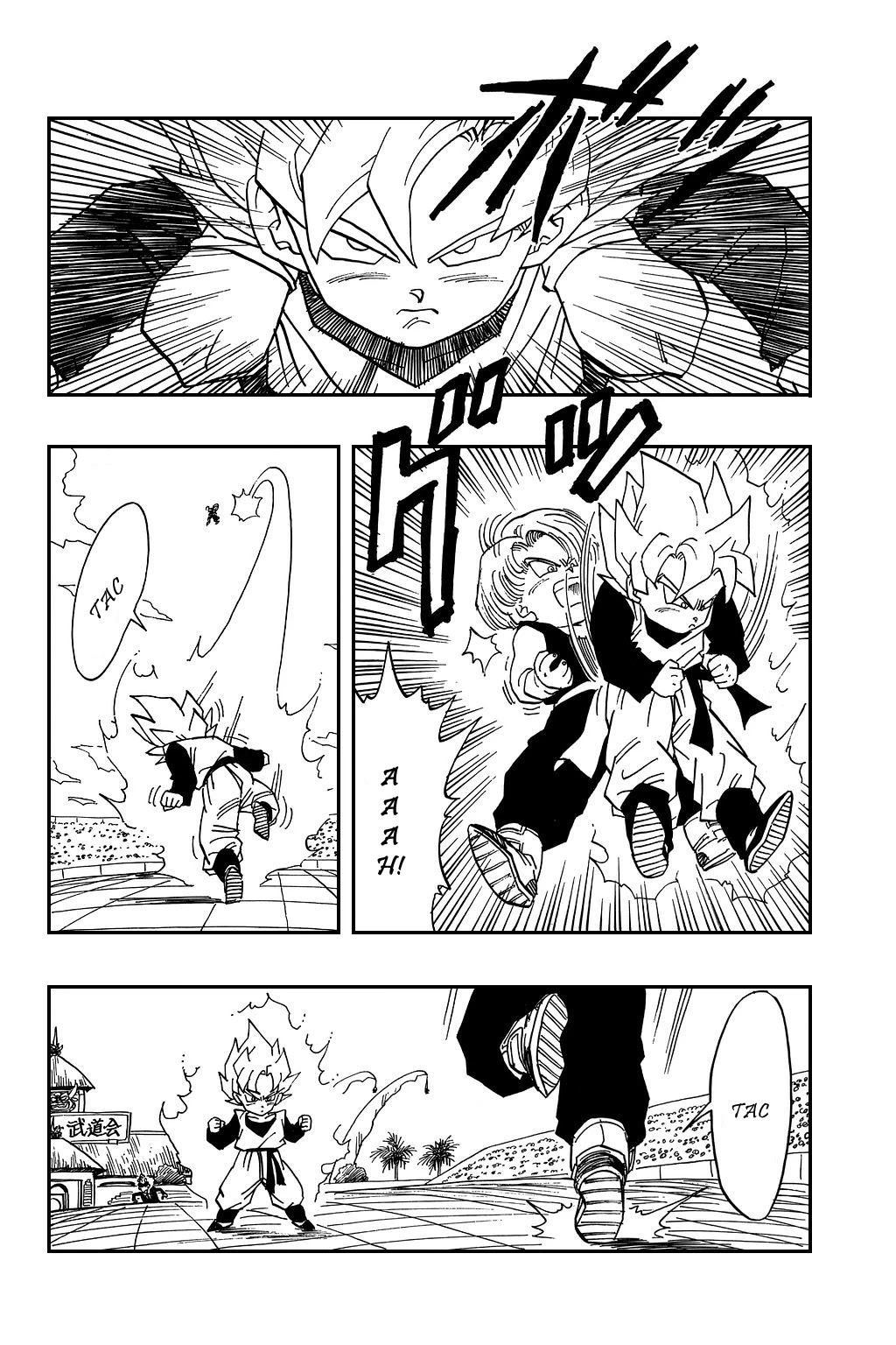 Dragon Ball Chapter 434 page 11 - Chapter 434: Trunks vs Son Goten 2