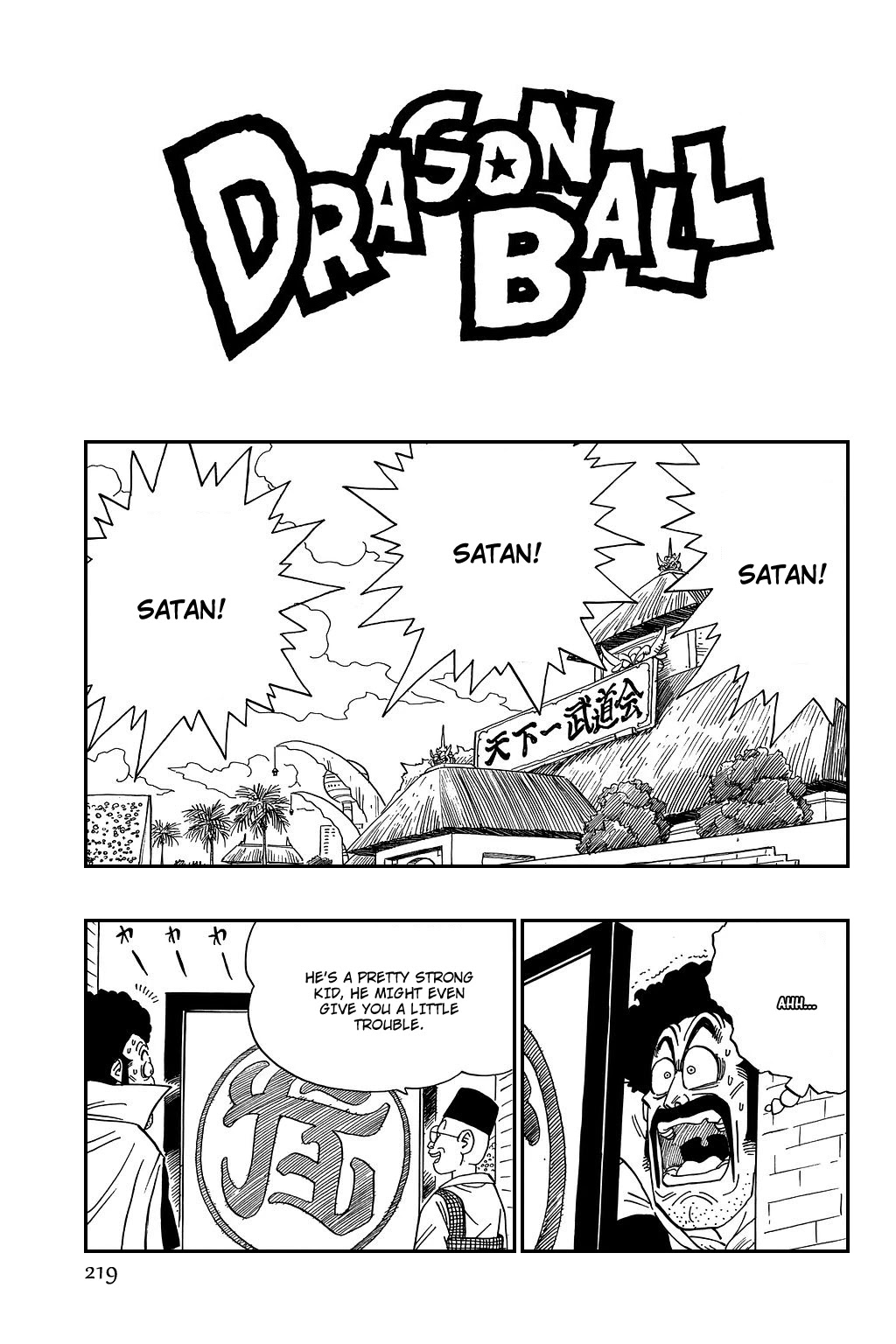 Dragon Ball Chapter 436 page 1 - Chapter 436: Mister Satan's Got Some Balls!