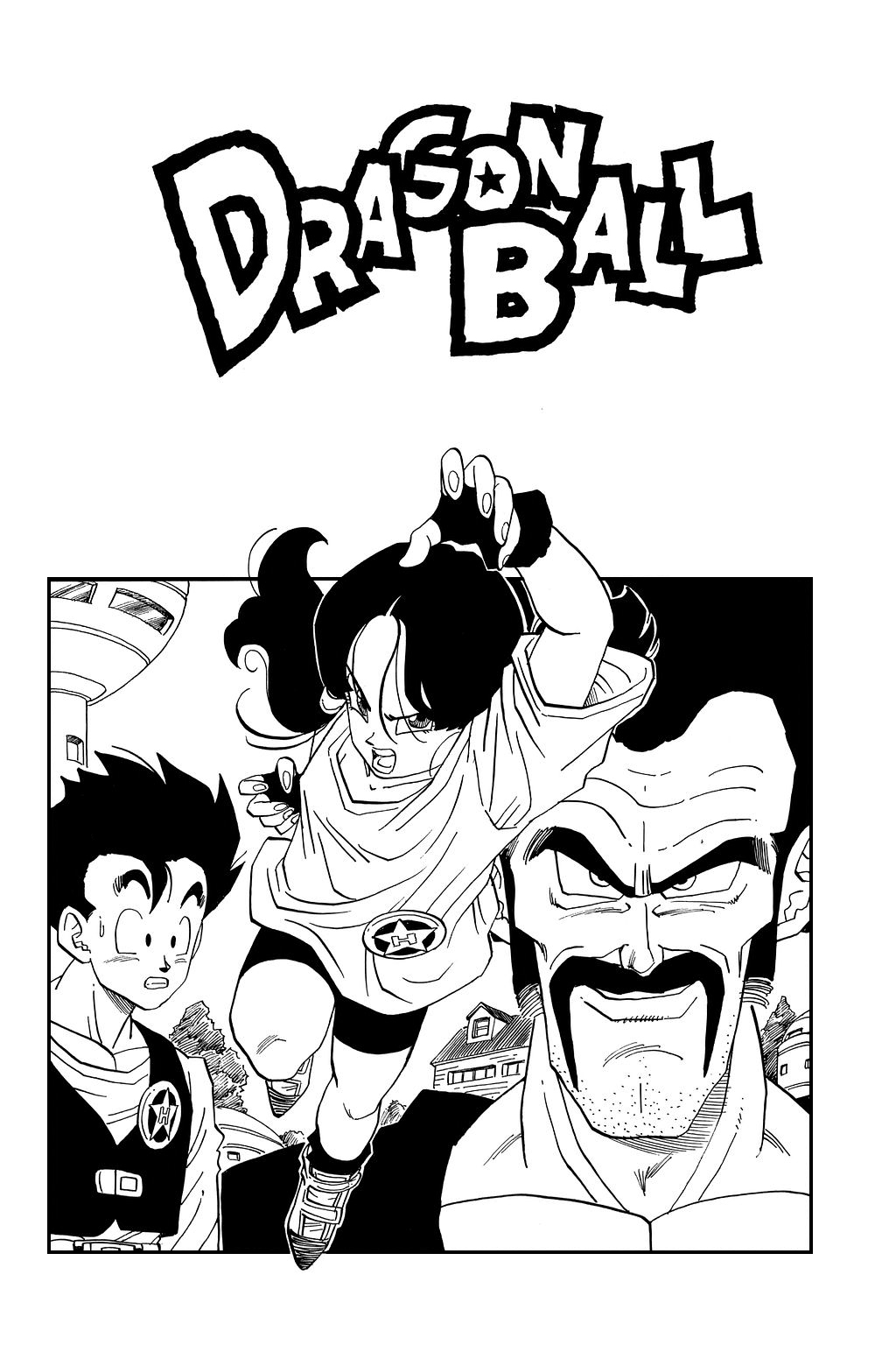 Dragon Ball Chapter 436 page 18 - Chapter 436: Mister Satan's Got Some Balls!