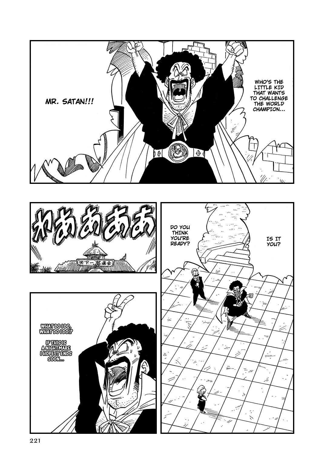Dragon Ball Chapter 436 page 3 - Chapter 436: Mister Satan's Got Some Balls!