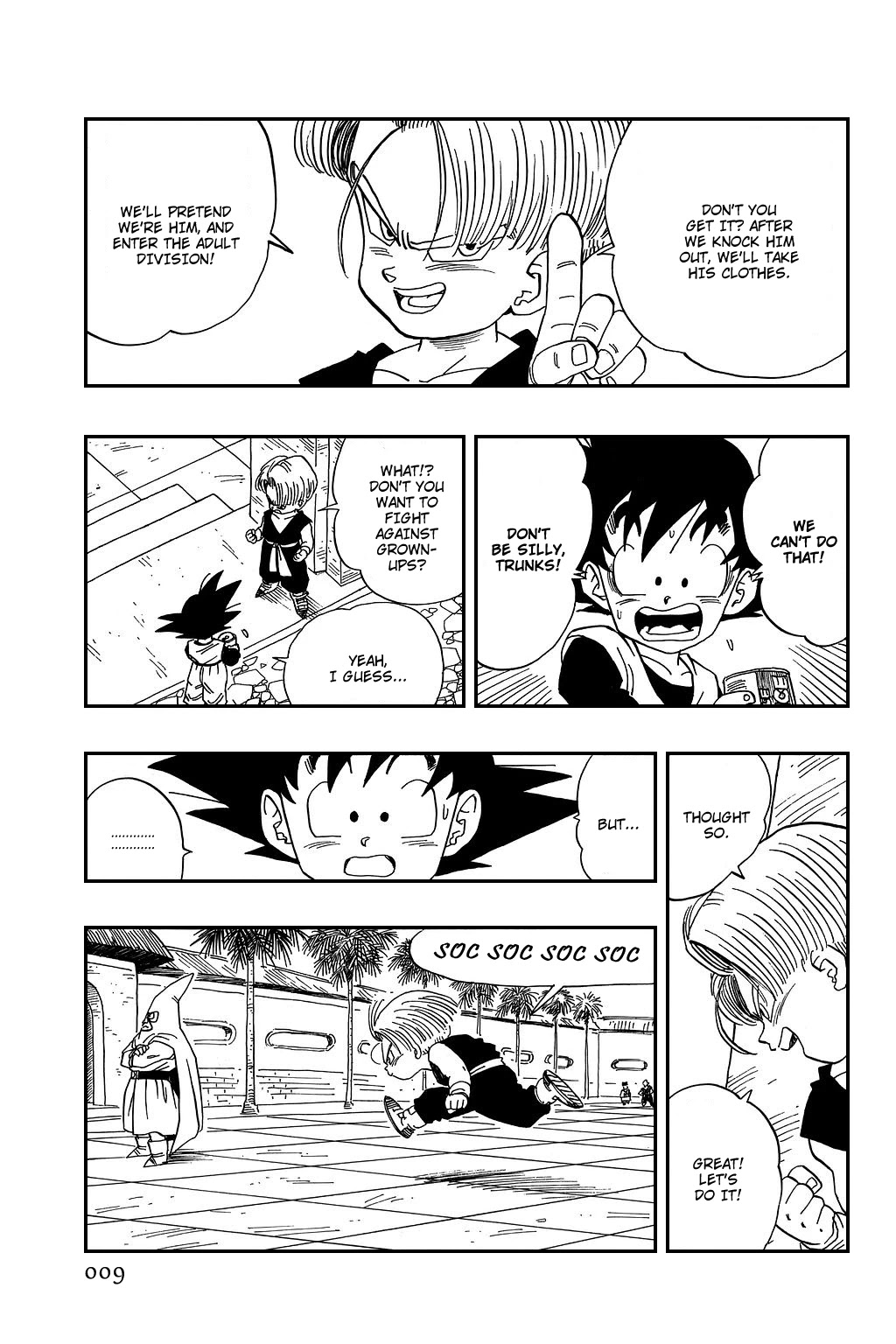 Dragon Ball Chapter 437 page 11 - Chapter 437: A Mysterious Pair