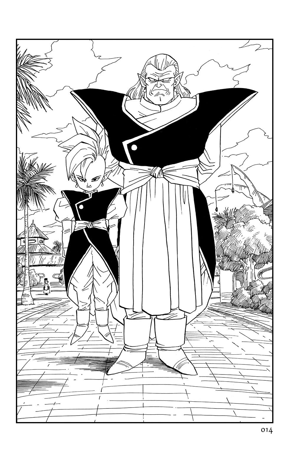 Dragon Ball Chapter 437 page 16 - Chapter 437: A Mysterious Pair