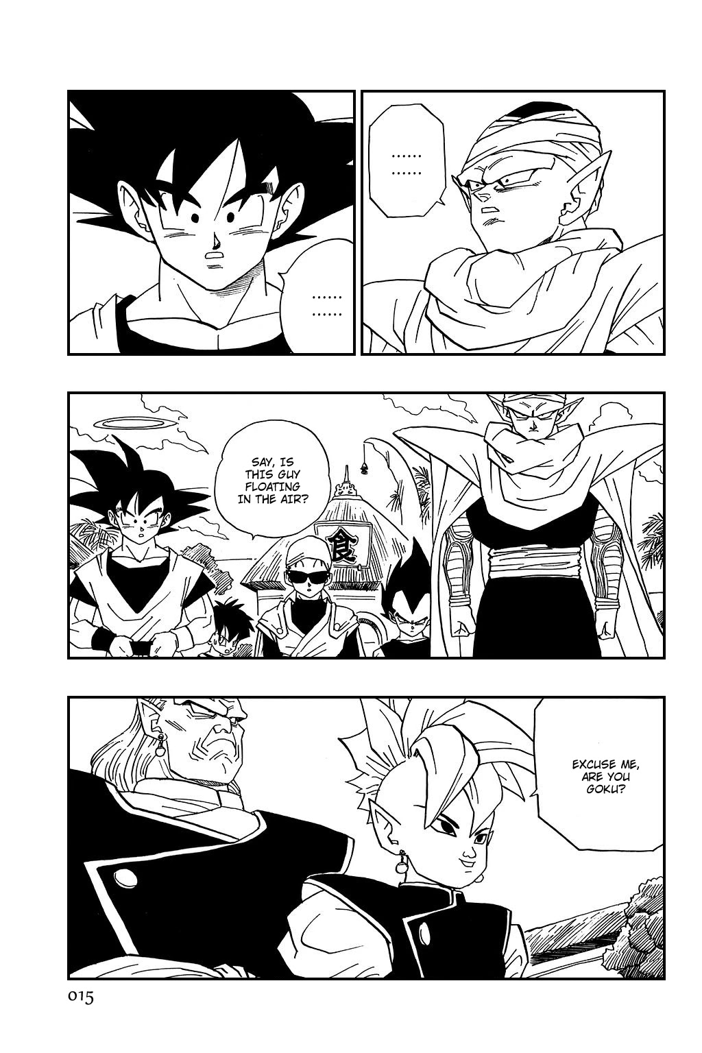 Dragon Ball Chapter 437 page 17 - Chapter 437: A Mysterious Pair