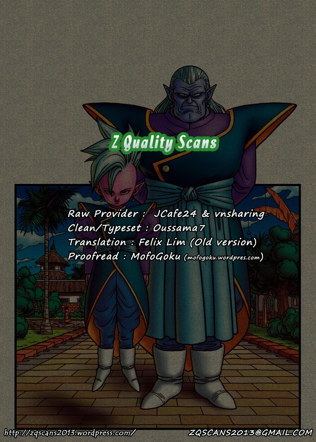 Dragon Ball Chapter 437 page 4 - Chapter 437: A Mysterious Pair