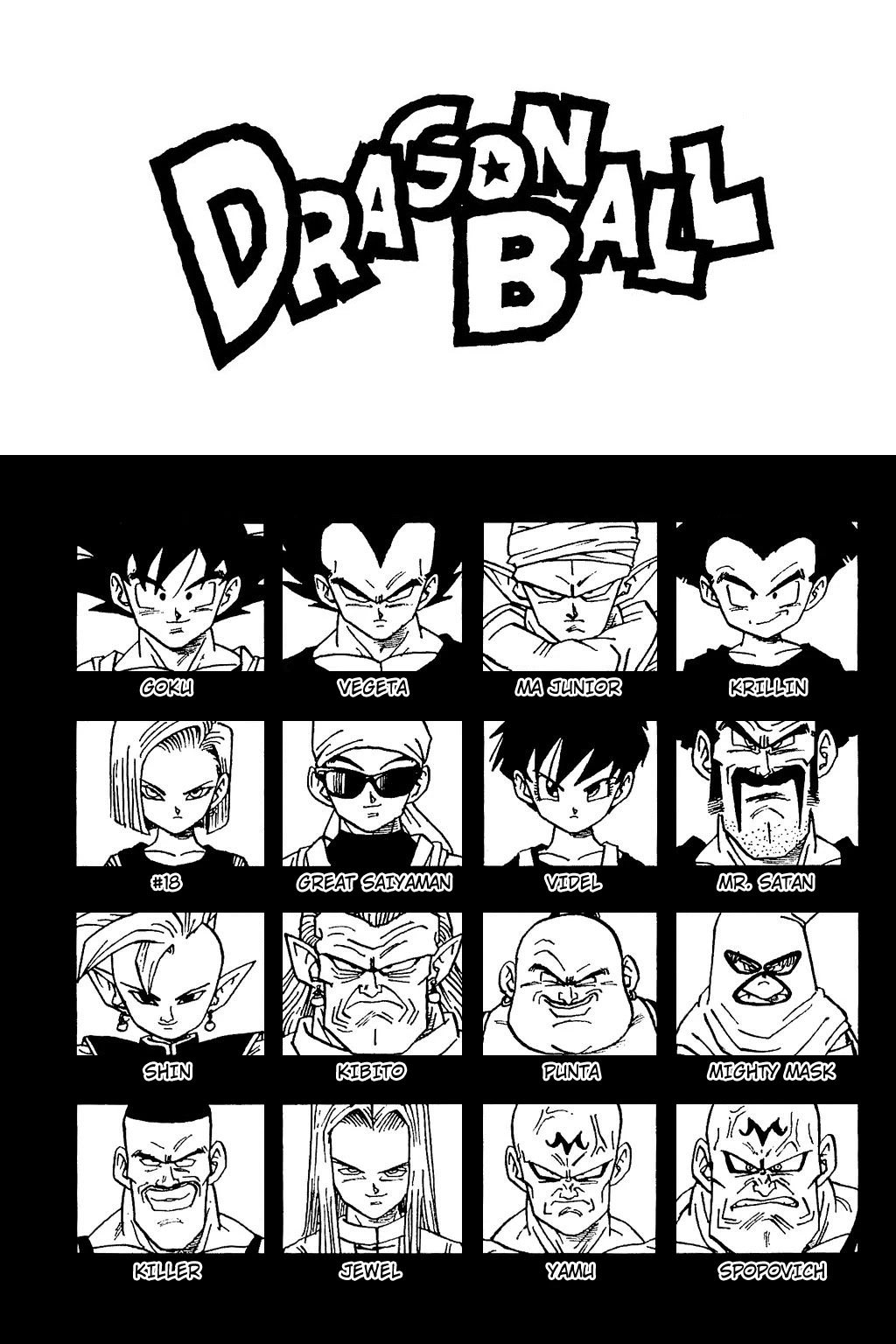 Dragon Ball Chapter 438 page 1 - Chapter 438: The Matchups Are Decided!
