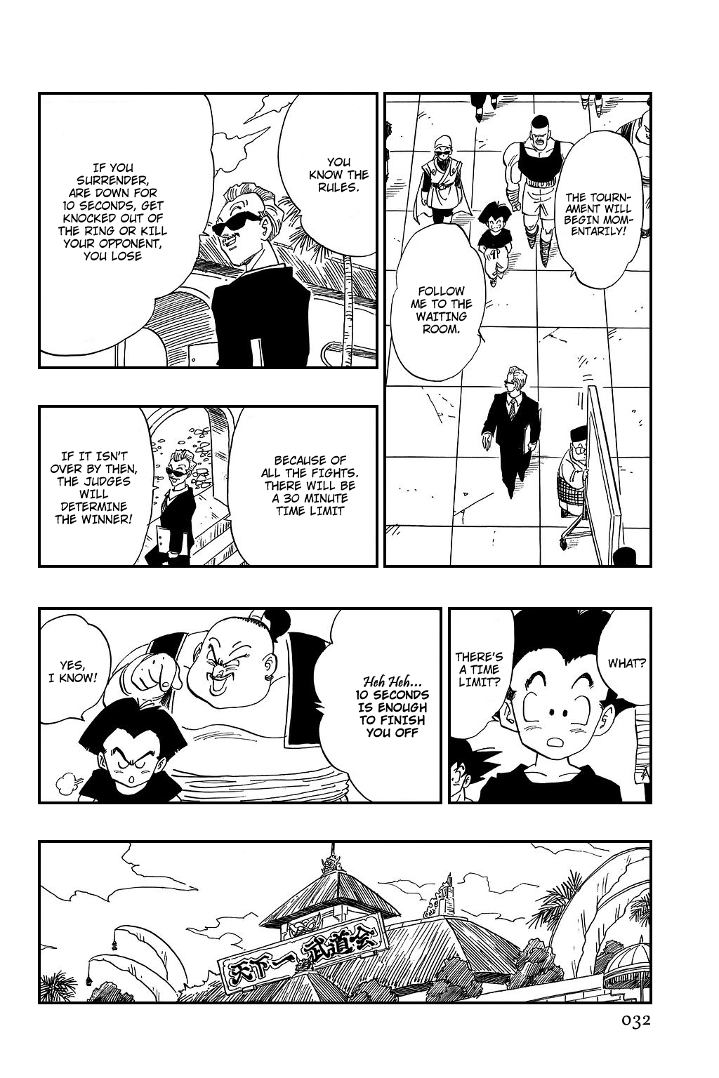 Dragon Ball Chapter 438 page 14 - Chapter 438: The Matchups Are Decided!