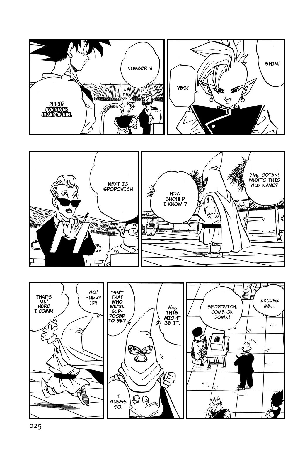 Dragon Ball Chapter 438 page 7 - Chapter 438: The Matchups Are Decided!