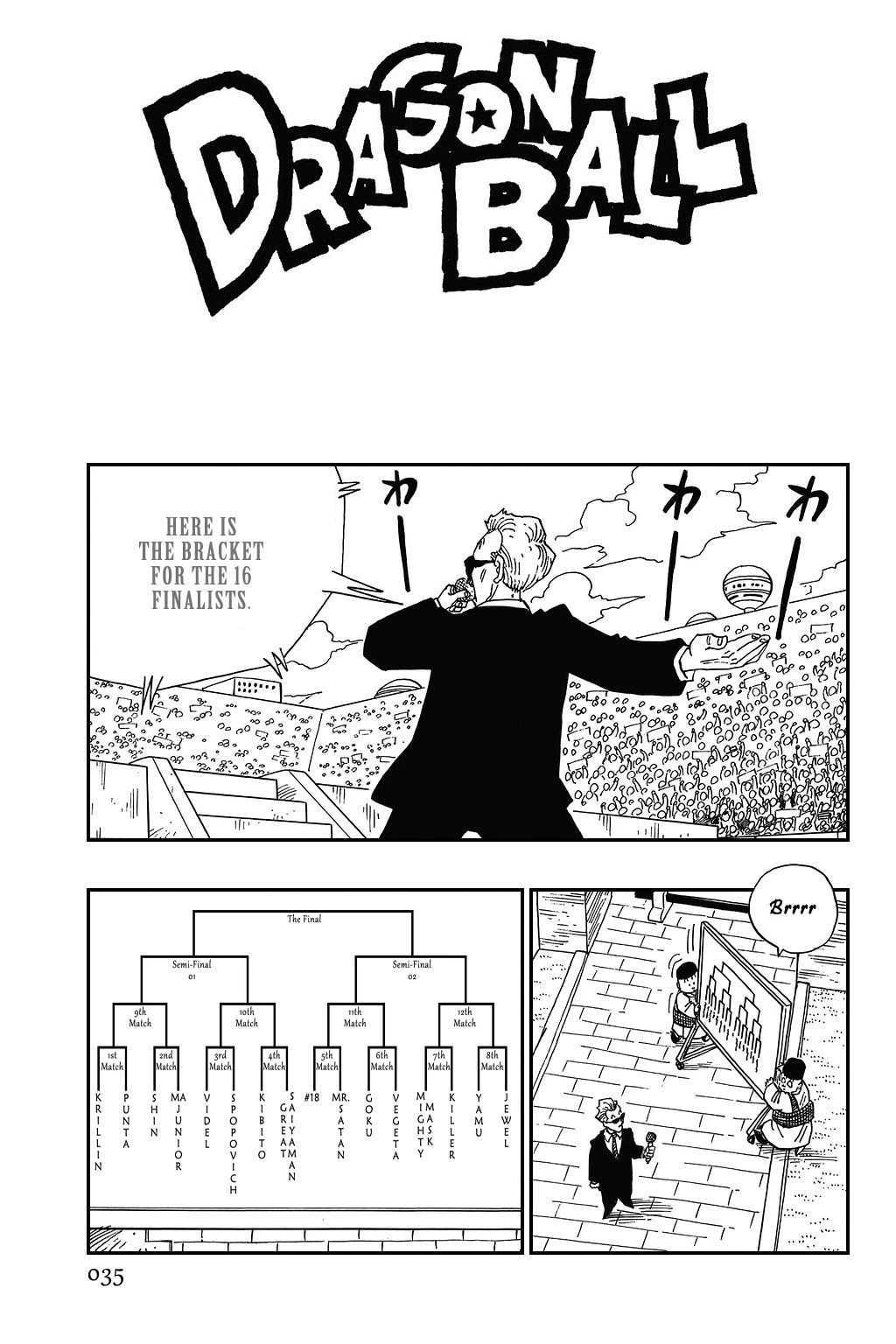 Dragon Ball Chapter 439 page 1 - Chapter 439: Krillin and Piccolo's Fights