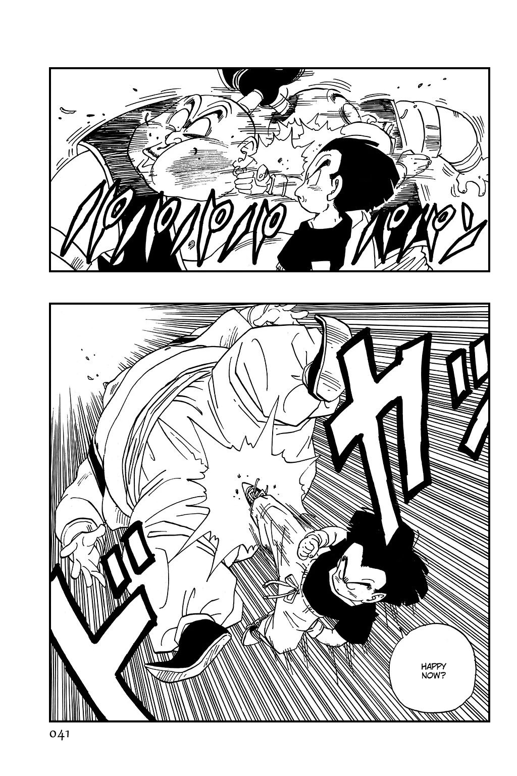 Dragon Ball Chapter 439 page 7 - Chapter 439: Krillin and Piccolo's Fights