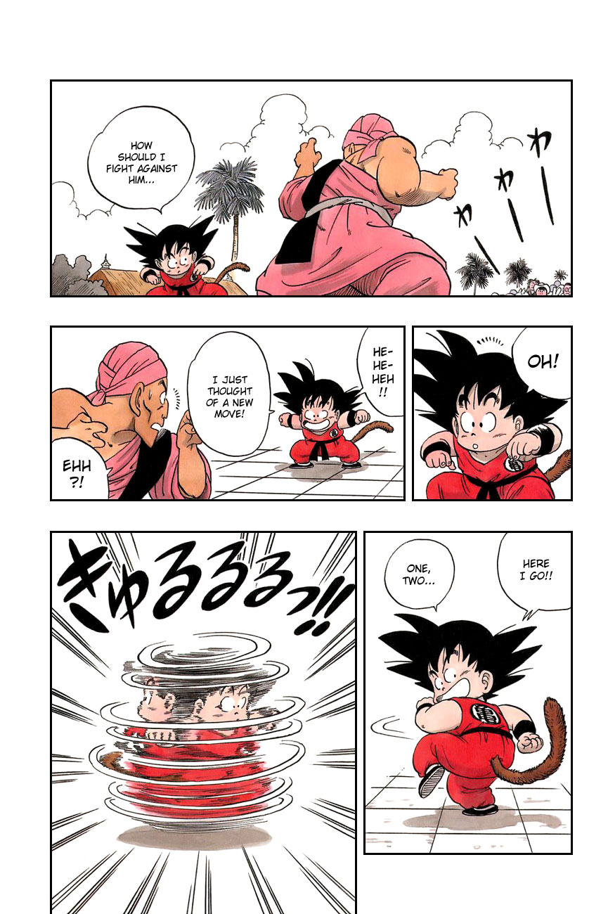 Dragon Ball Chapter 44 page 12 - Chapter 44: The Name of the Game is Namu