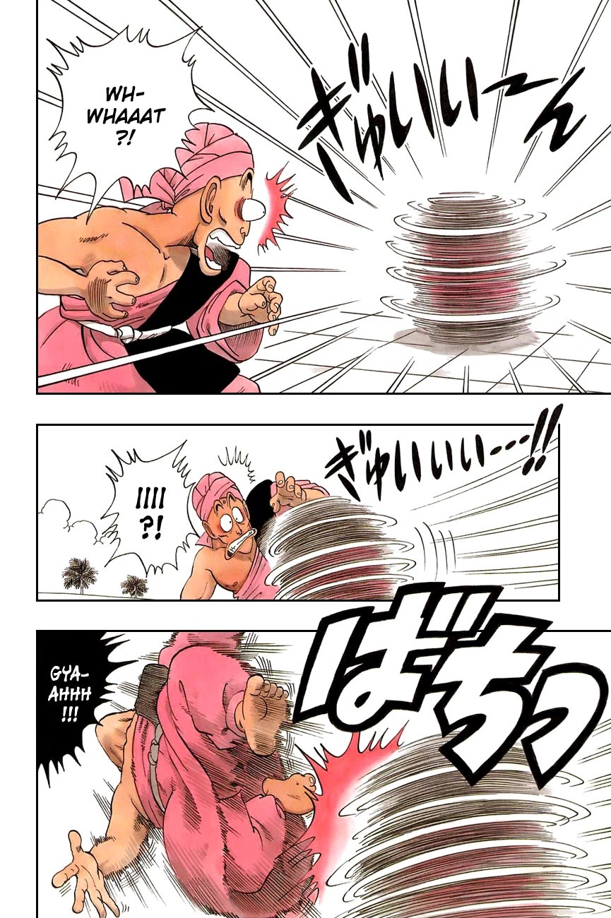 Dragon Ball Chapter 44 page 13 - Chapter 44: The Name of the Game is Namu