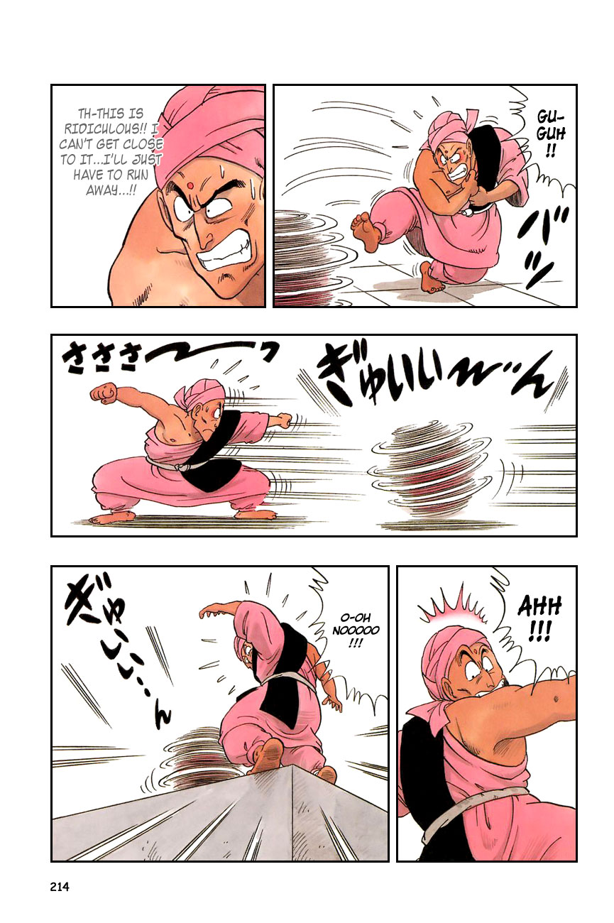 Dragon Ball Chapter 44 page 14 - Chapter 44: The Name of the Game is Namu