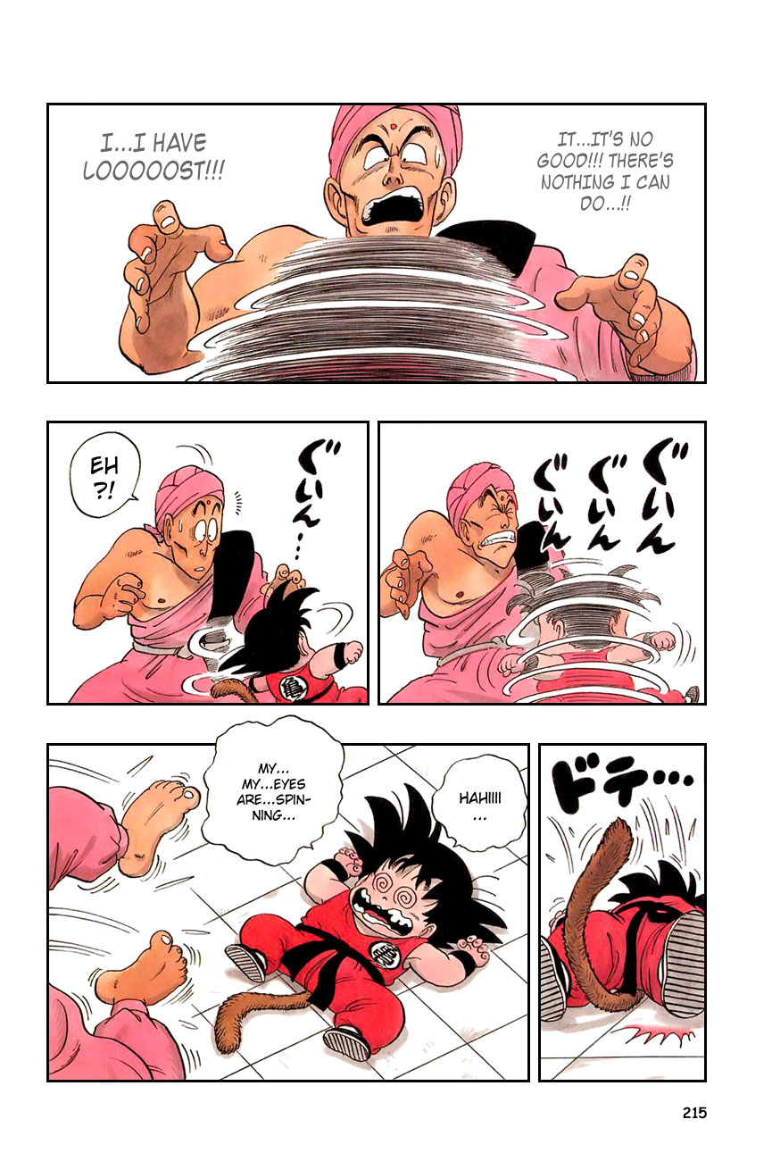 Dragon Ball Chapter 44 page 15 - Chapter 44: The Name of the Game is Namu