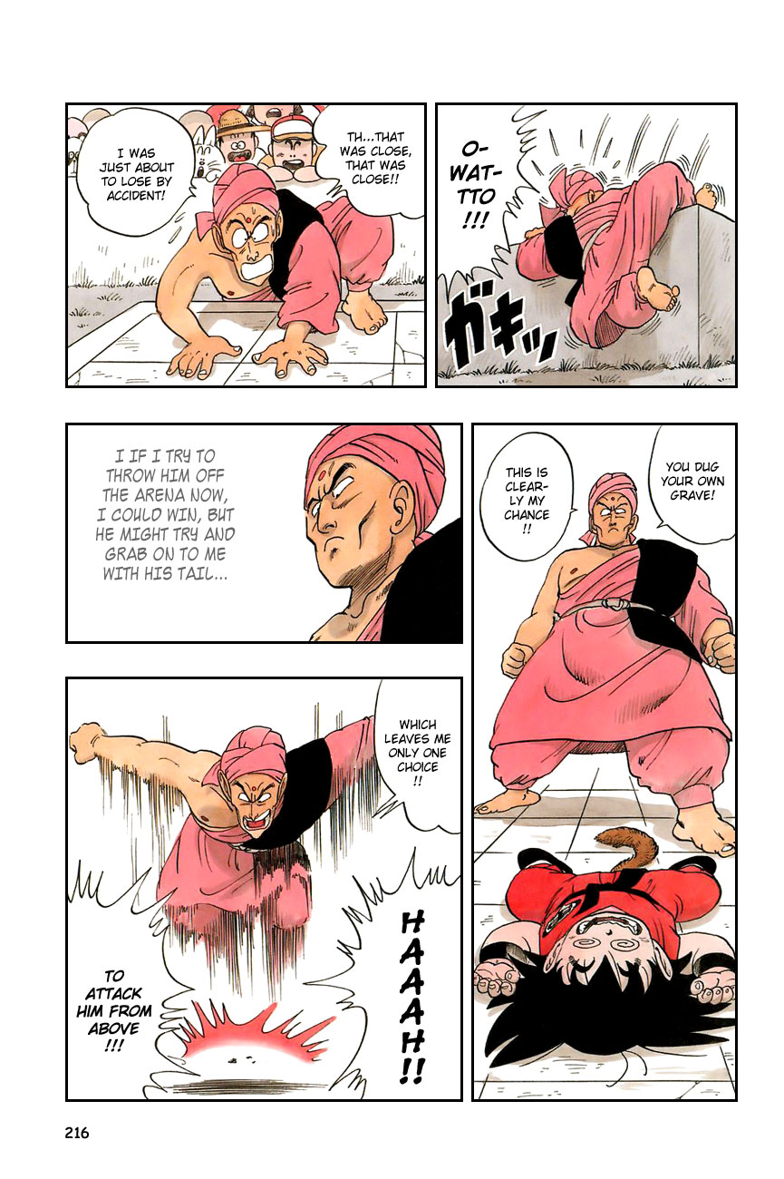 Dragon Ball Chapter 44 page 16 - Chapter 44: The Name of the Game is Namu
