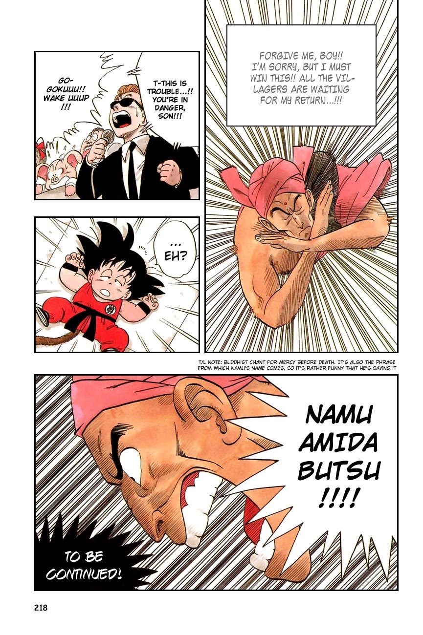 Dragon Ball Chapter 44 page 18 - Chapter 44: The Name of the Game is Namu