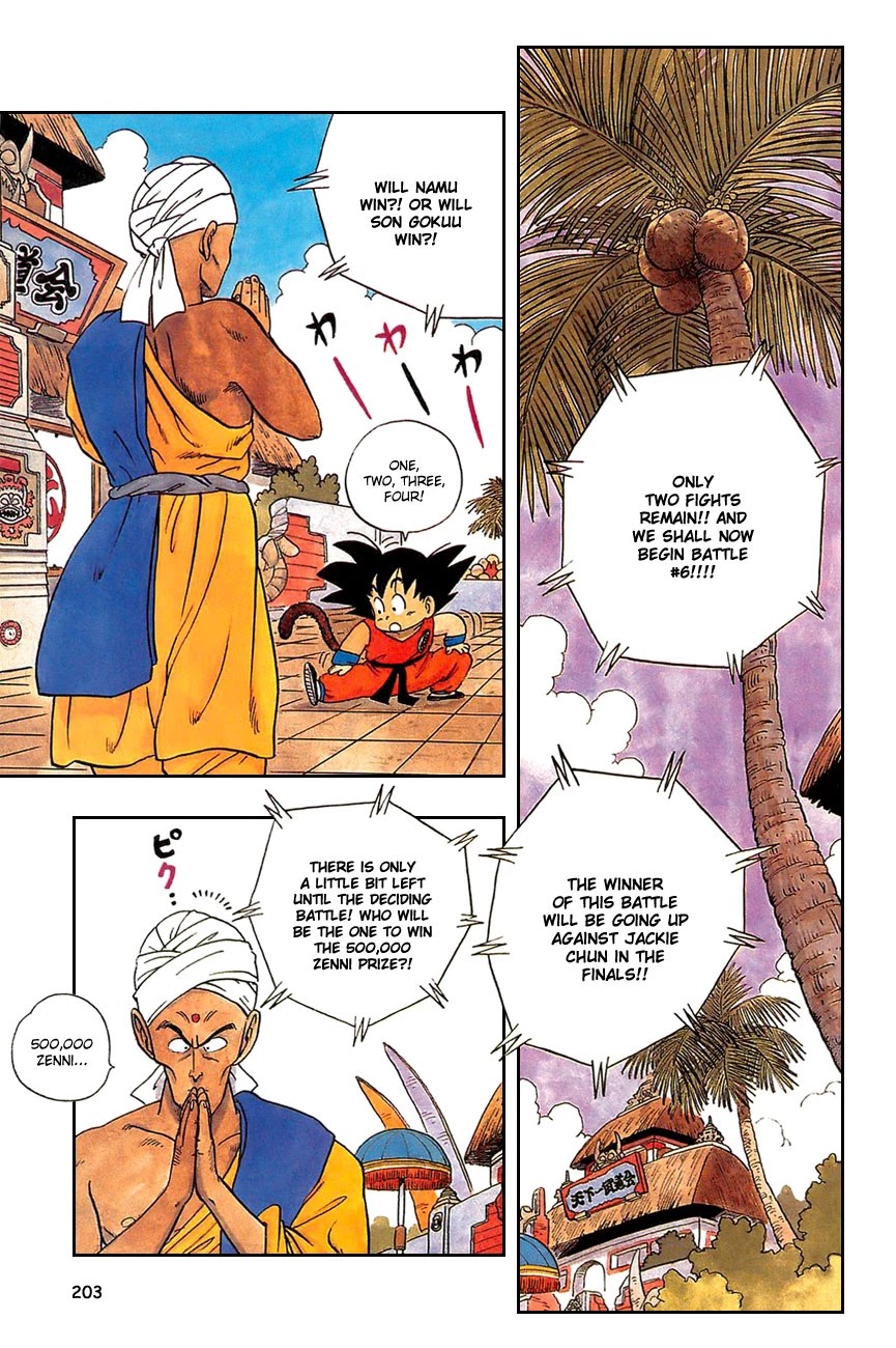 Dragon Ball Chapter 44 page 3 - Chapter 44: The Name of the Game is Namu