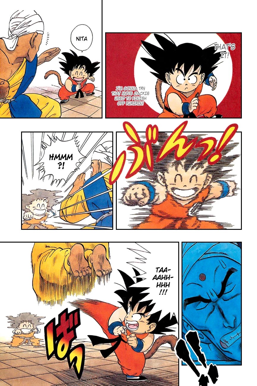 Dragon Ball Chapter 44 page 5 - Chapter 44: The Name of the Game is Namu