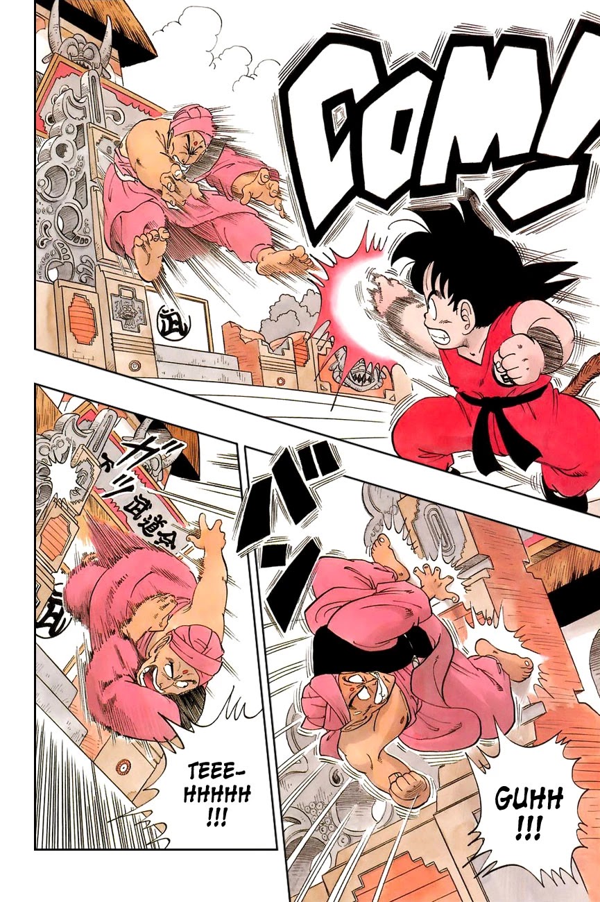 Dragon Ball Chapter 44 page 9 - Chapter 44: The Name of the Game is Namu