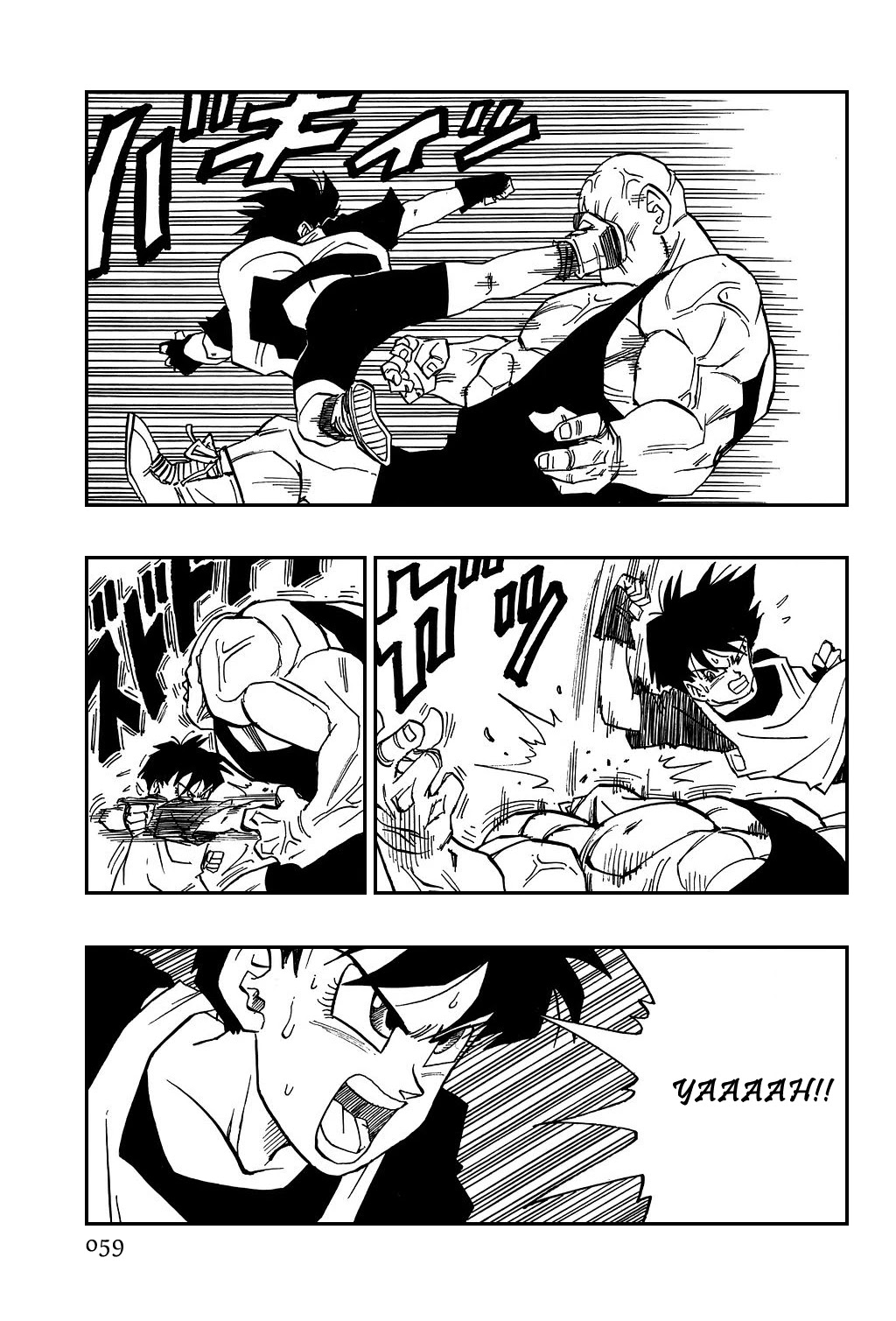 Dragon Ball Chapter 440 page 11 - Chapter 440: Shin's Surprising True Identity