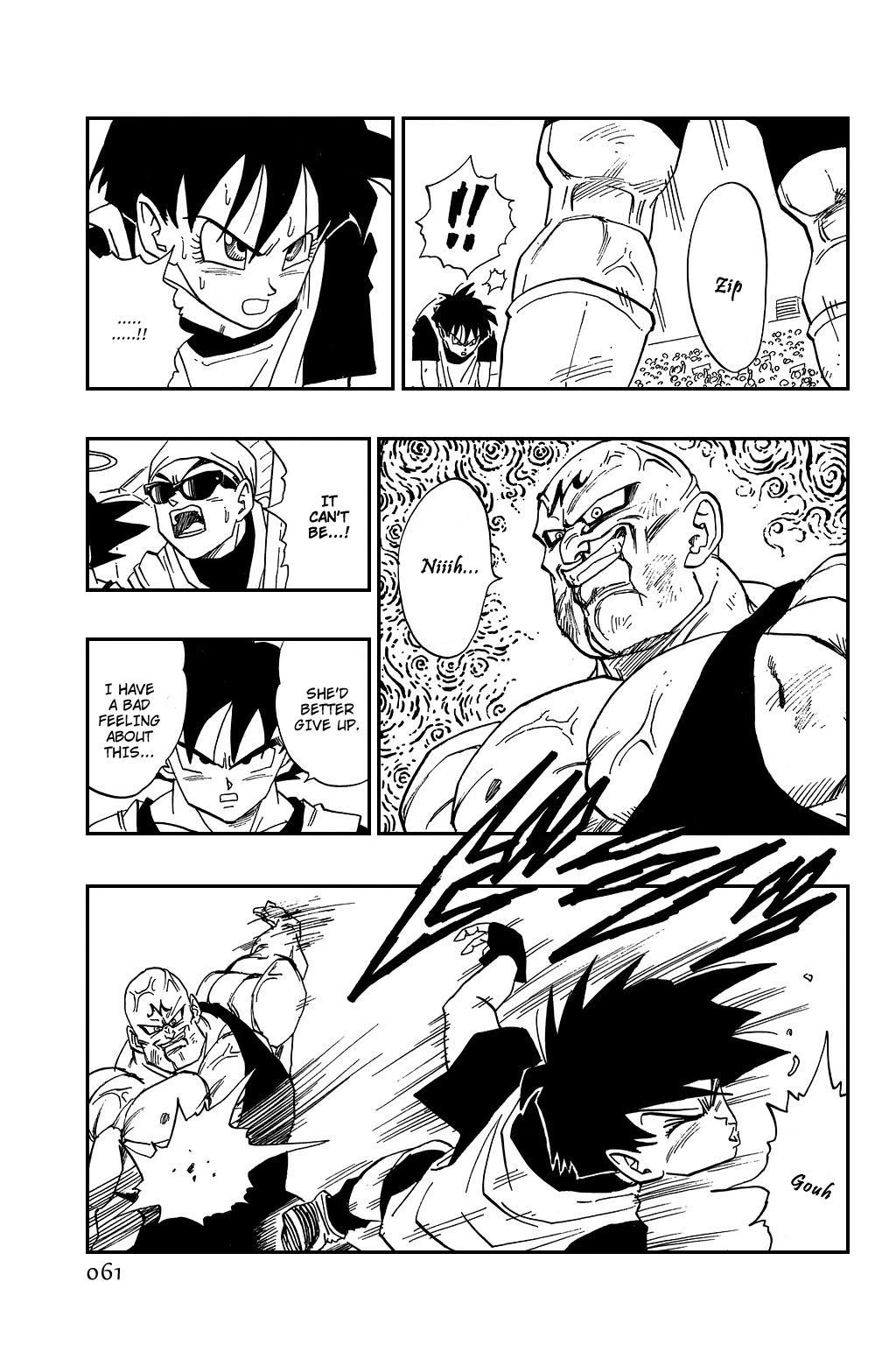 Dragon Ball Chapter 440 page 13 - Chapter 440: Shin's Surprising True Identity