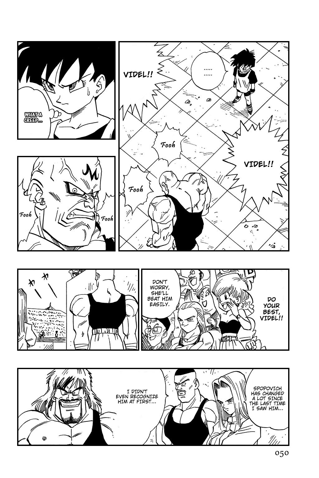 Dragon Ball Chapter 440 page 2 - Chapter 440: Shin's Surprising True Identity
