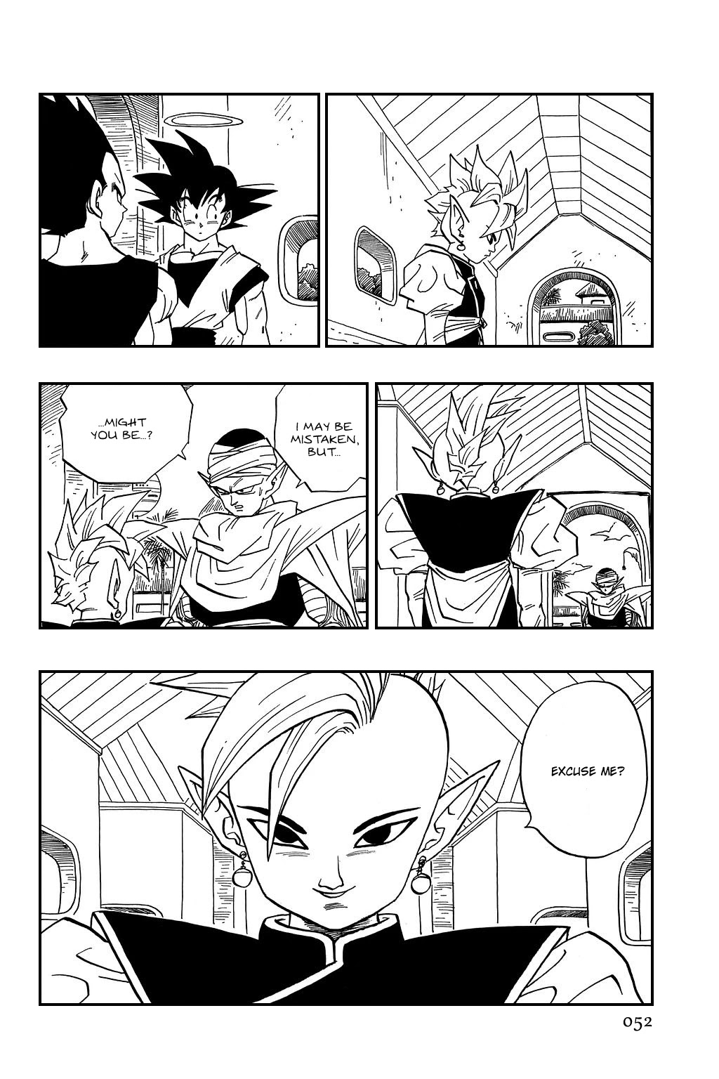 Dragon Ball Chapter 440 page 4 - Chapter 440: Shin's Surprising True Identity