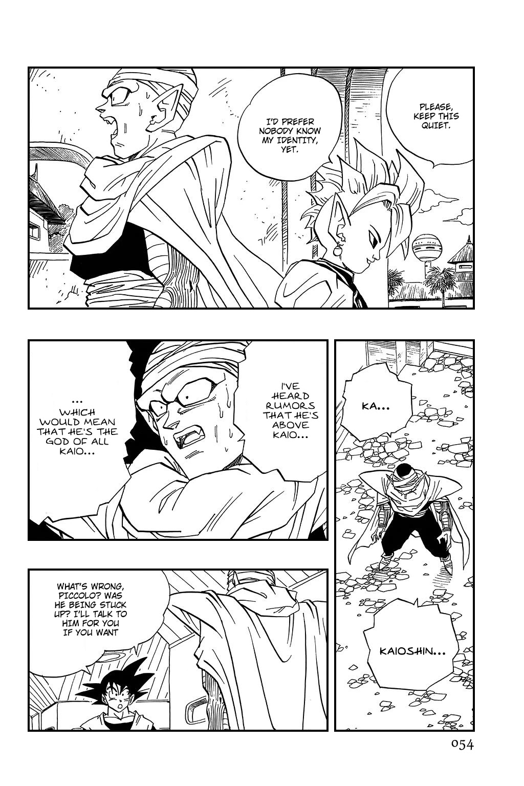 Dragon Ball Chapter 440 page 6 - Chapter 440: Shin's Surprising True Identity