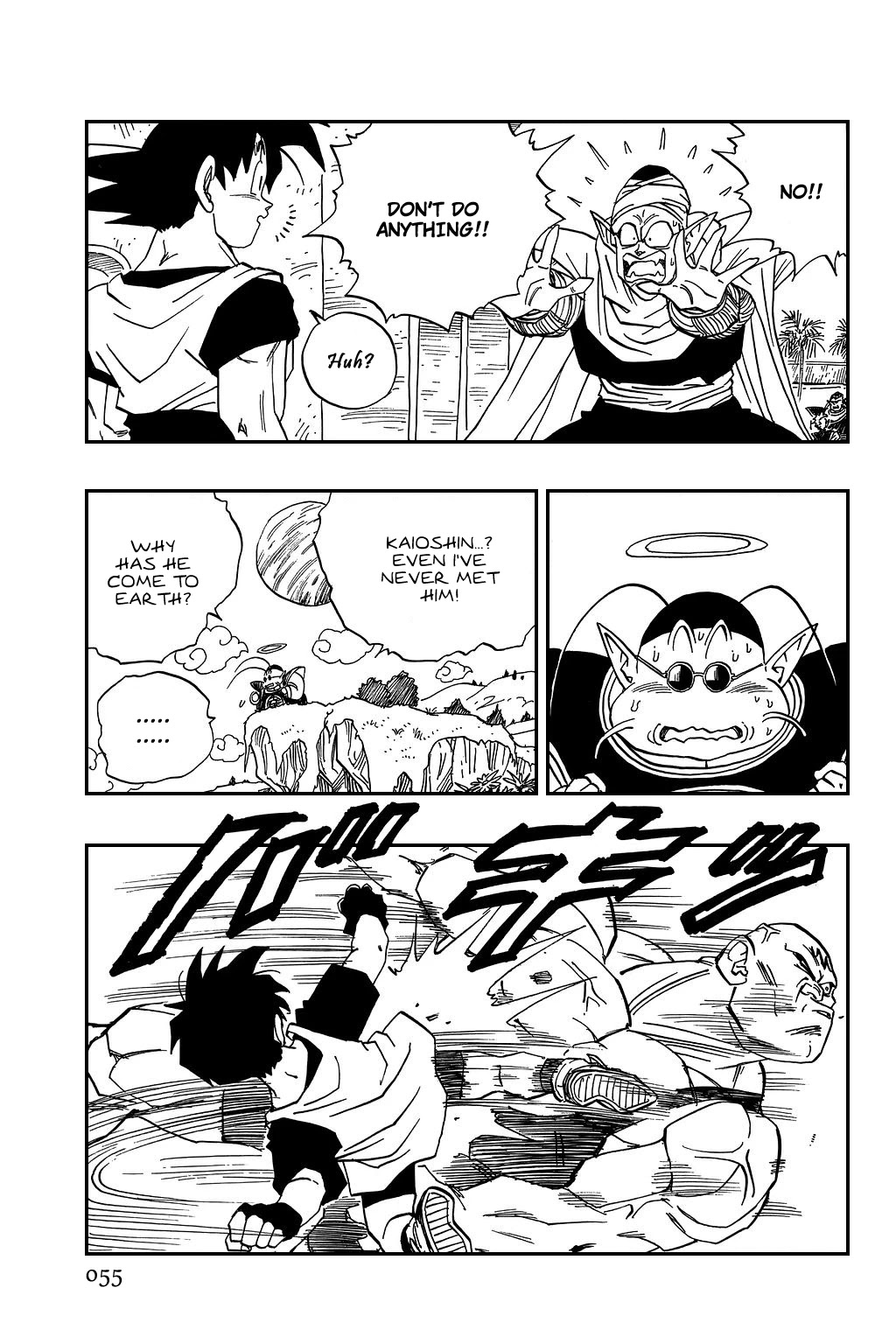 Dragon Ball Chapter 440 page 7 - Chapter 440: Shin's Surprising True Identity