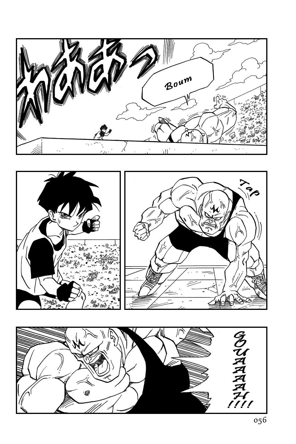 Dragon Ball Chapter 440 page 8 - Chapter 440: Shin's Surprising True Identity