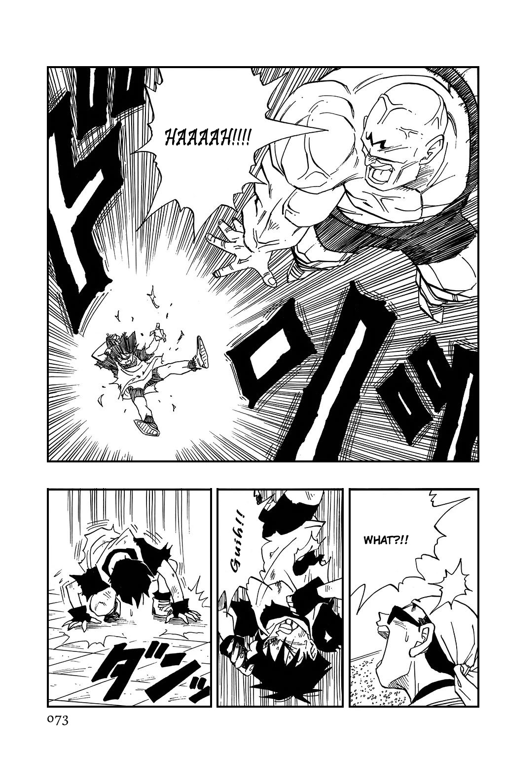 Dragon Ball Chapter 441 page 11 - Chapter 441: Videl is Worn Ragged