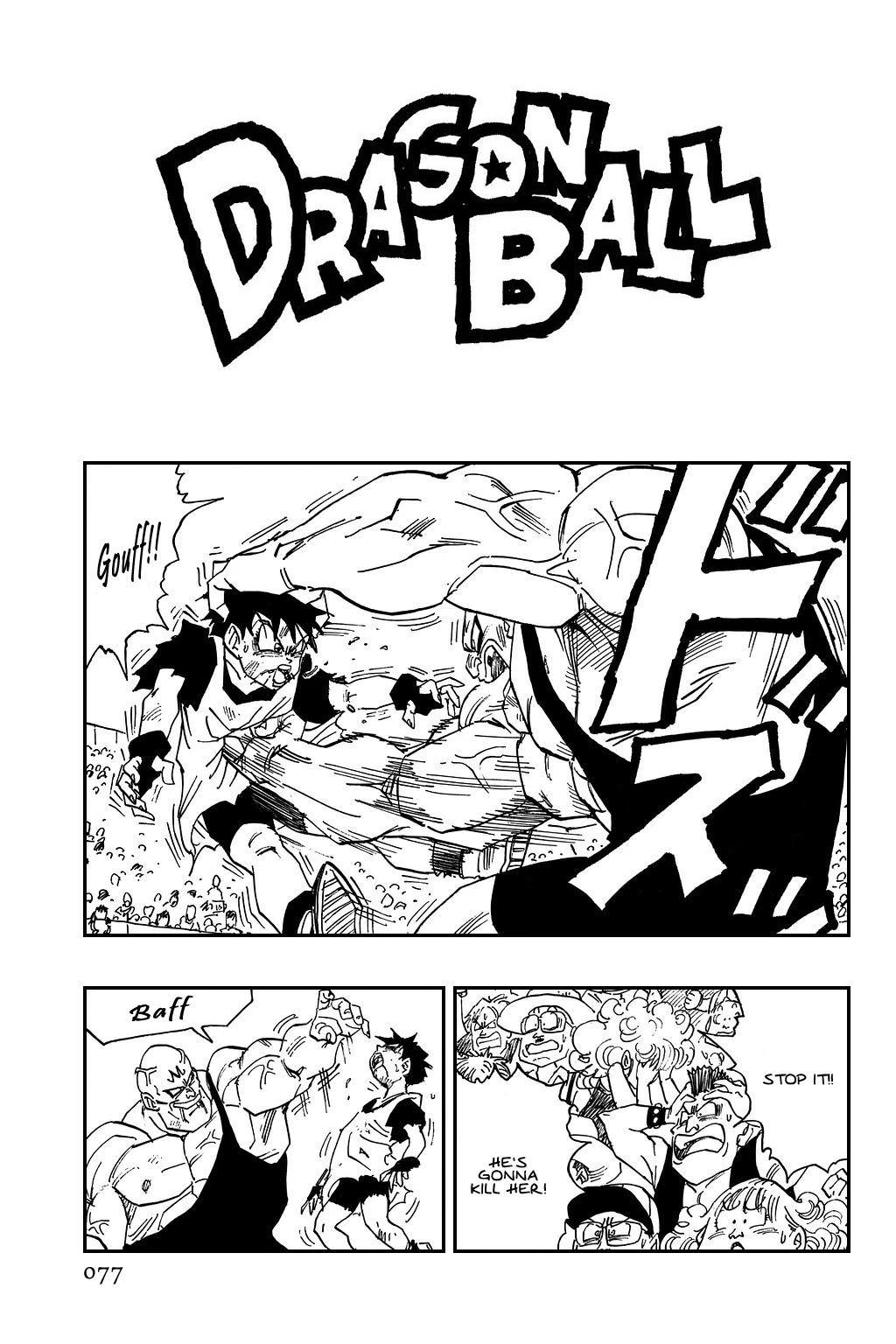 Dragon Ball Chapter 442 page 1 - Chapter 442: Gohan Gets Angry!!