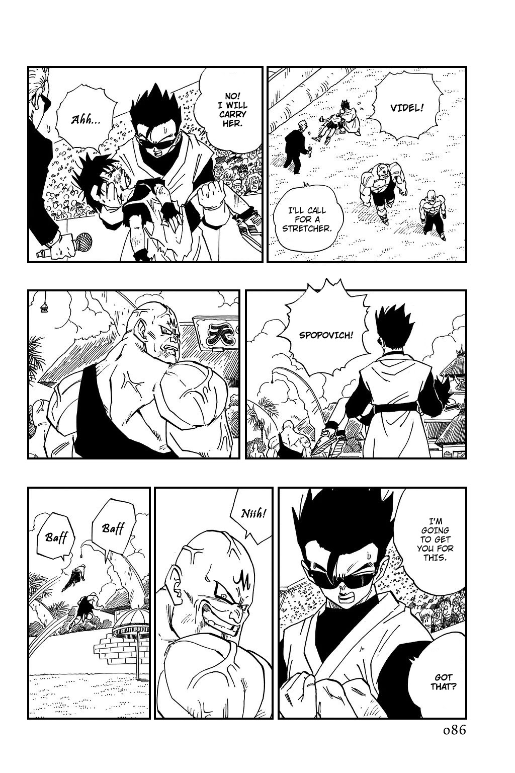 Dragon Ball Chapter 442 page 10 - Chapter 442: Gohan Gets Angry!!
