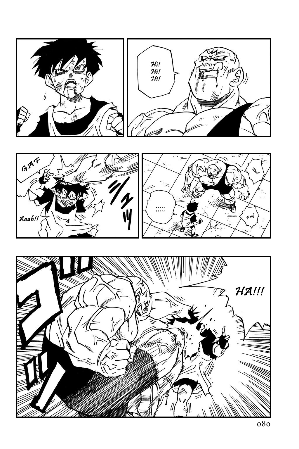 Dragon Ball Chapter 442 page 4 - Chapter 442: Gohan Gets Angry!!