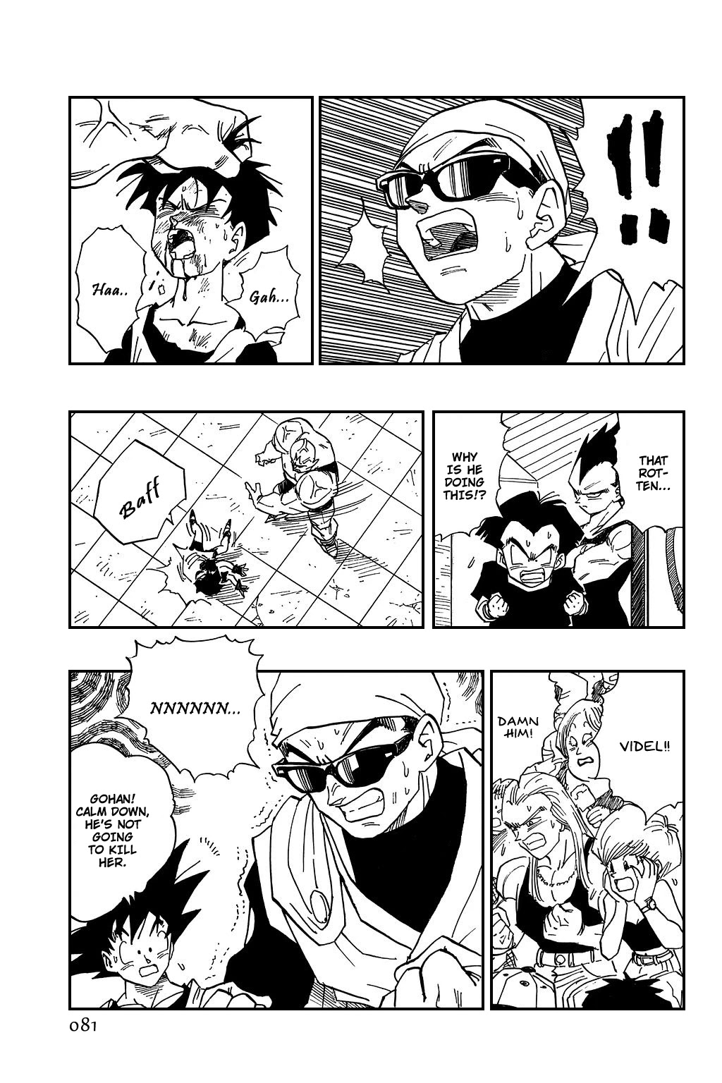 Dragon Ball Chapter 442 page 5 - Chapter 442: Gohan Gets Angry!!