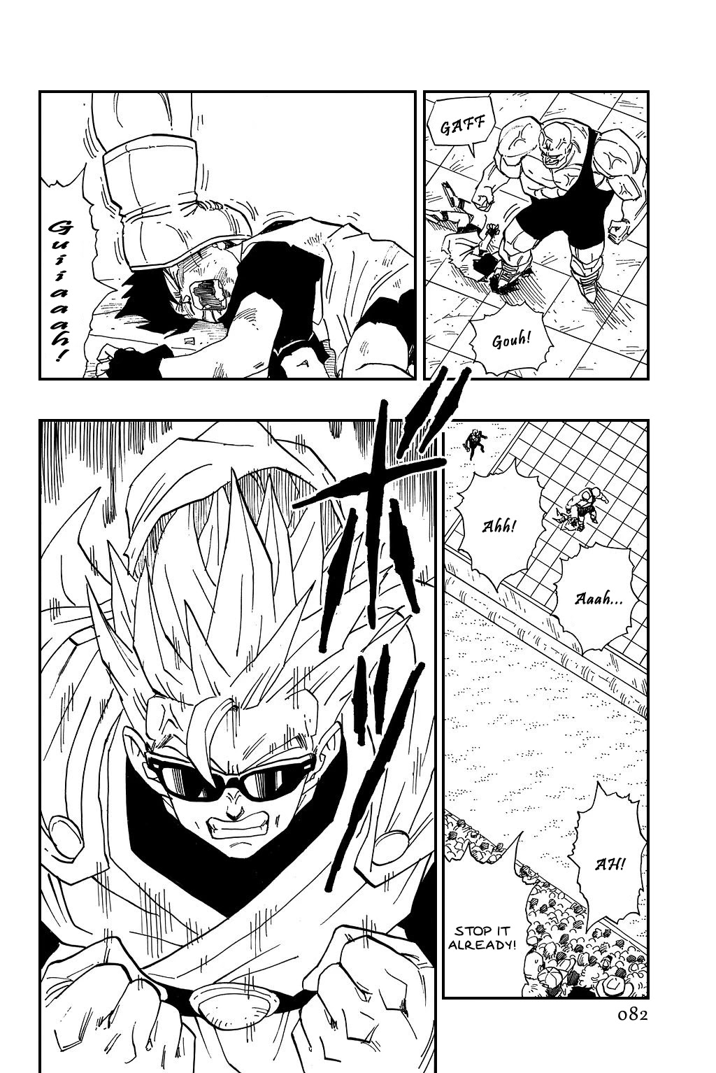 Dragon Ball Chapter 442 page 6 - Chapter 442: Gohan Gets Angry!!