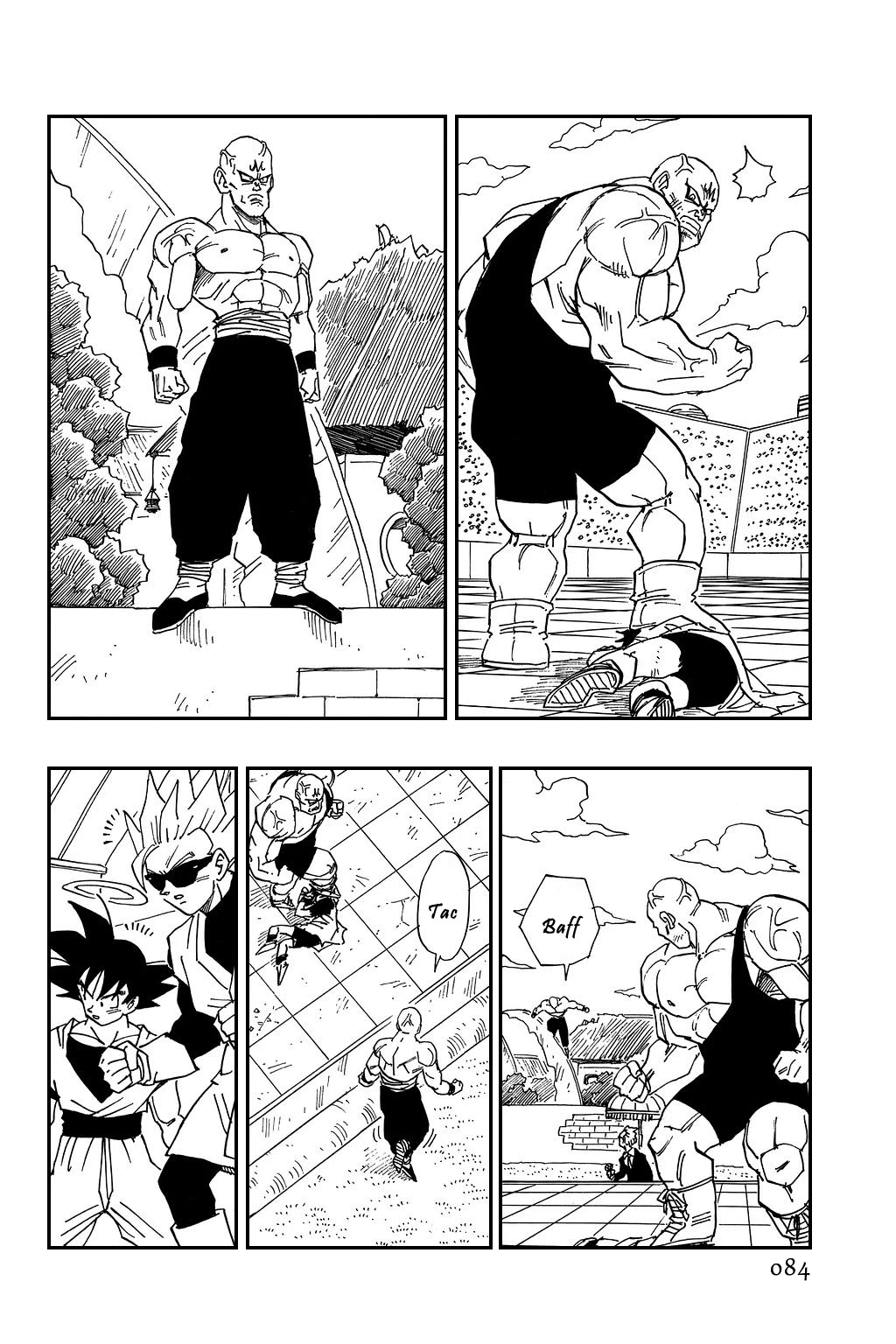 Dragon Ball Chapter 442 page 8 - Chapter 442: Gohan Gets Angry!!