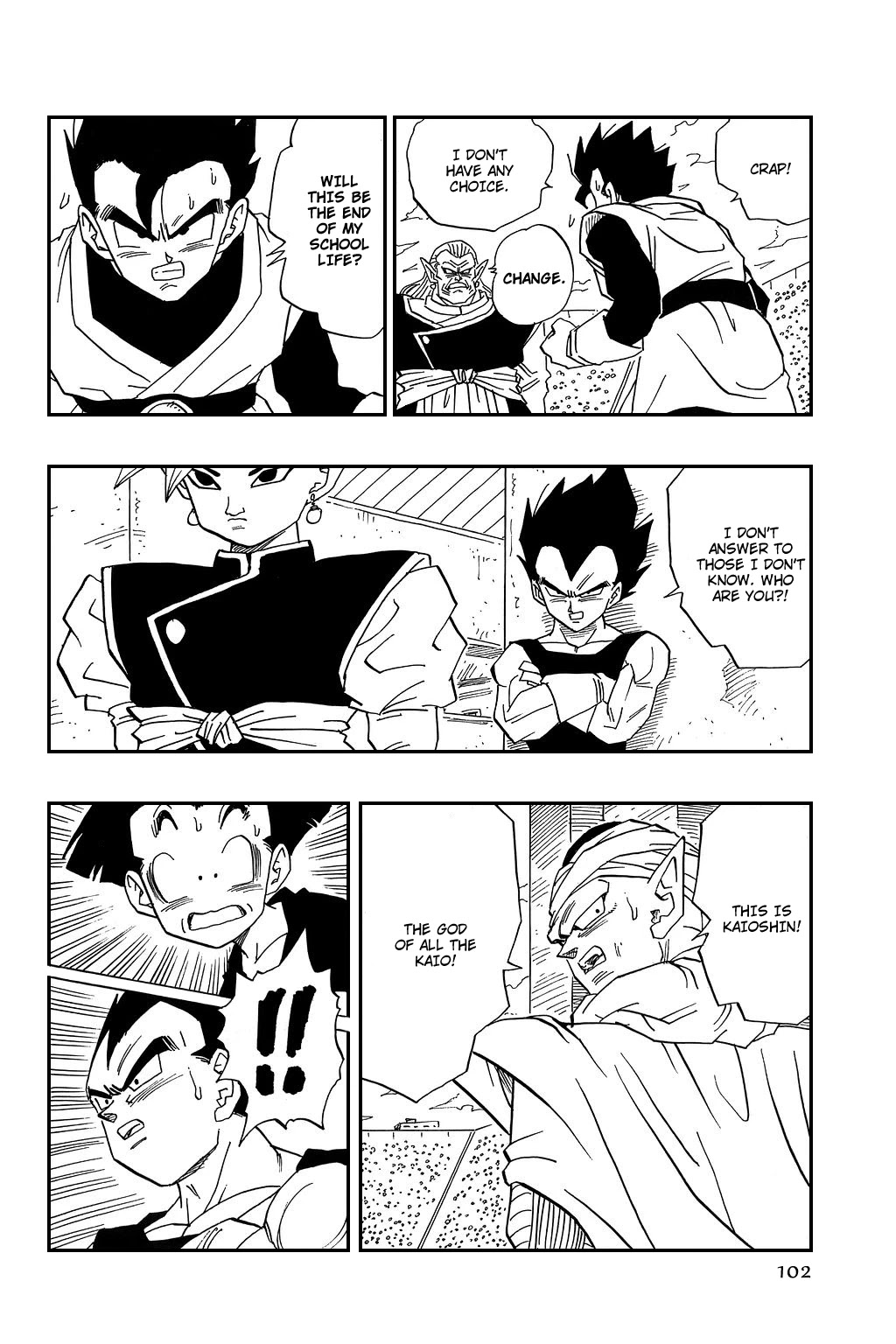 Dragon Ball Chapter 443 page 13 - Chapter 443: The Plan Goes into Motion