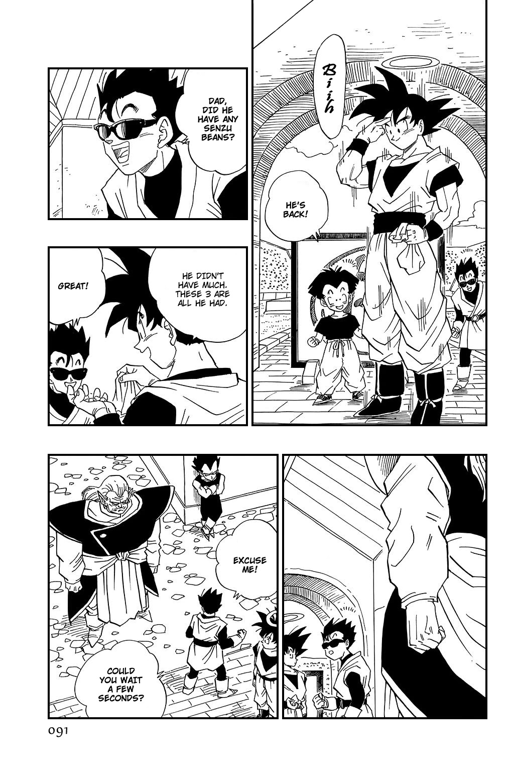 Dragon Ball Chapter 443 page 2 - Chapter 443: The Plan Goes into Motion