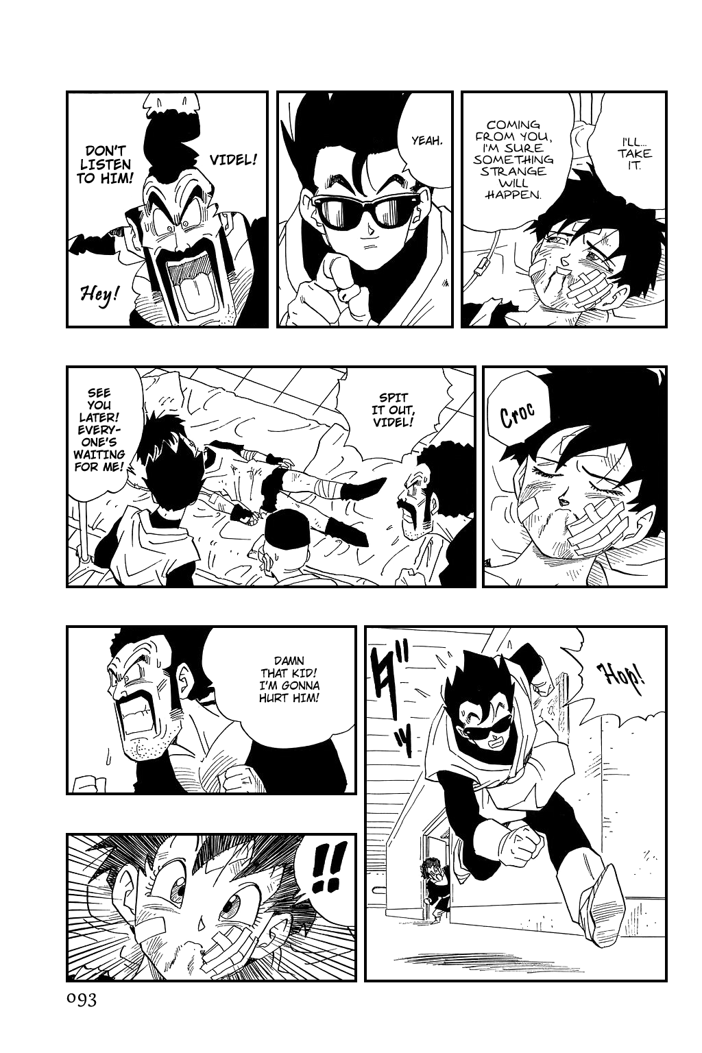 Dragon Ball Chapter 443 page 4 - Chapter 443: The Plan Goes into Motion