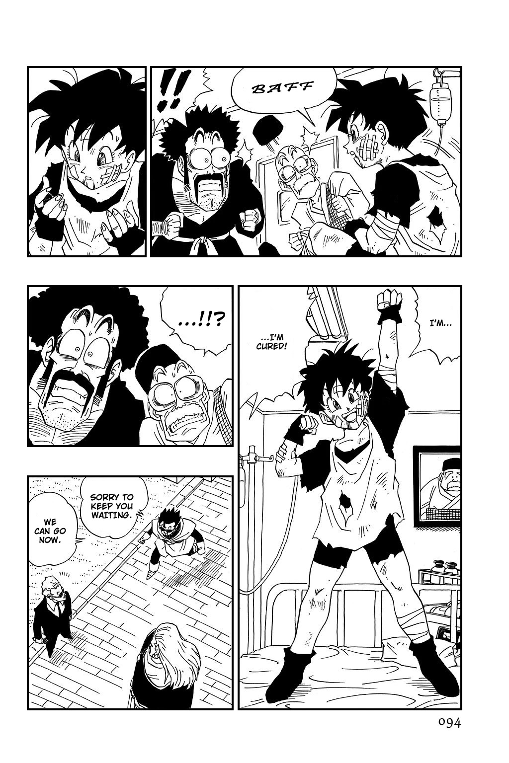 Dragon Ball Chapter 443 page 5 - Chapter 443: The Plan Goes into Motion