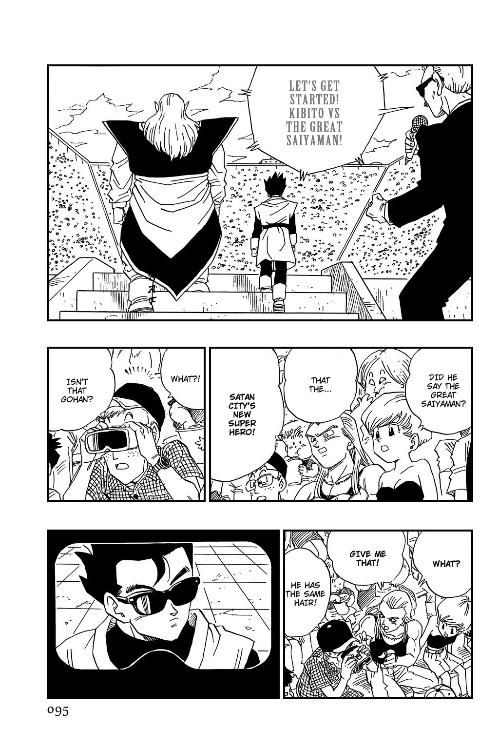 Dragon Ball Chapter 443 page 6 - Chapter 443: The Plan Goes into Motion