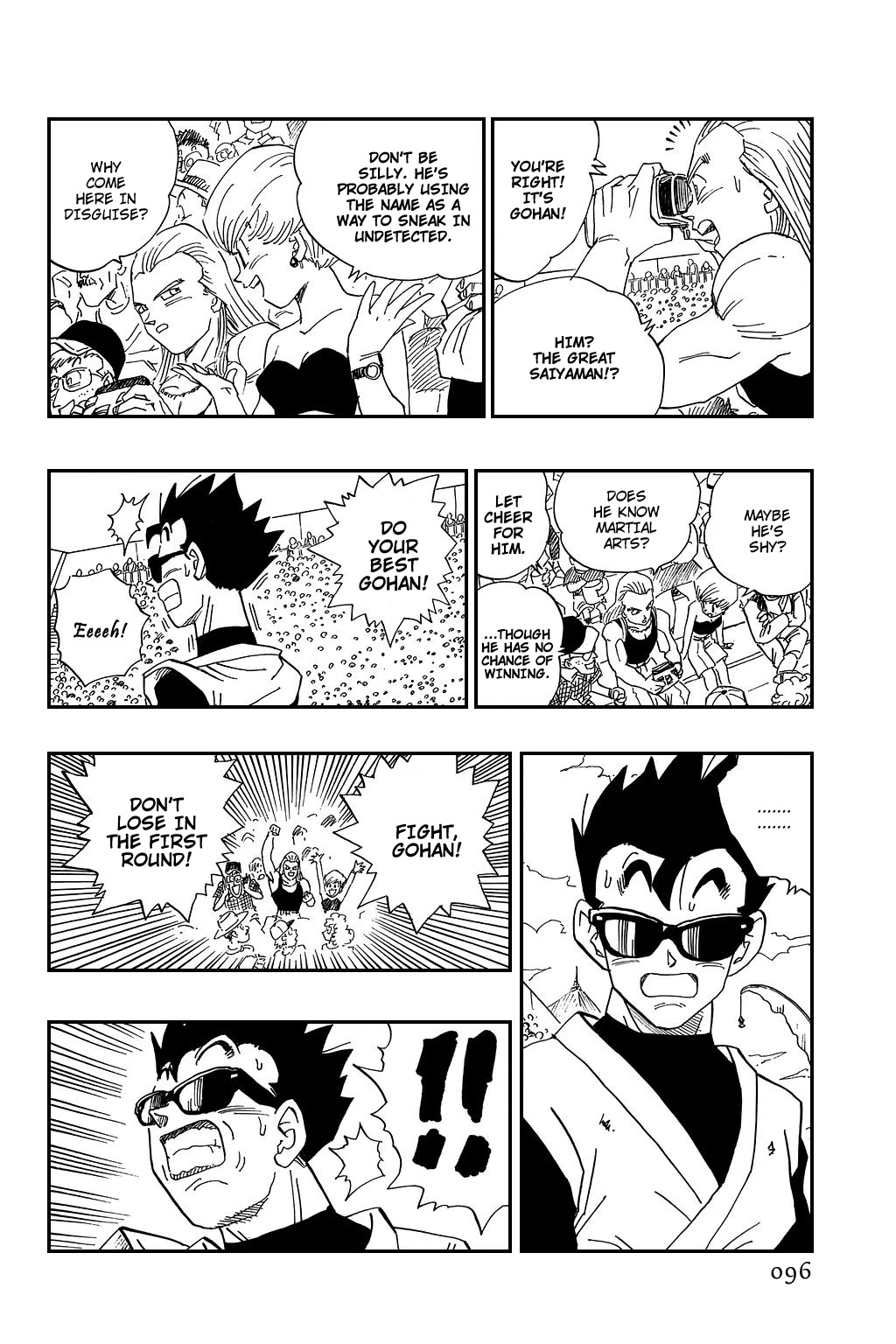 Dragon Ball Chapter 443 page 7 - Chapter 443: The Plan Goes into Motion