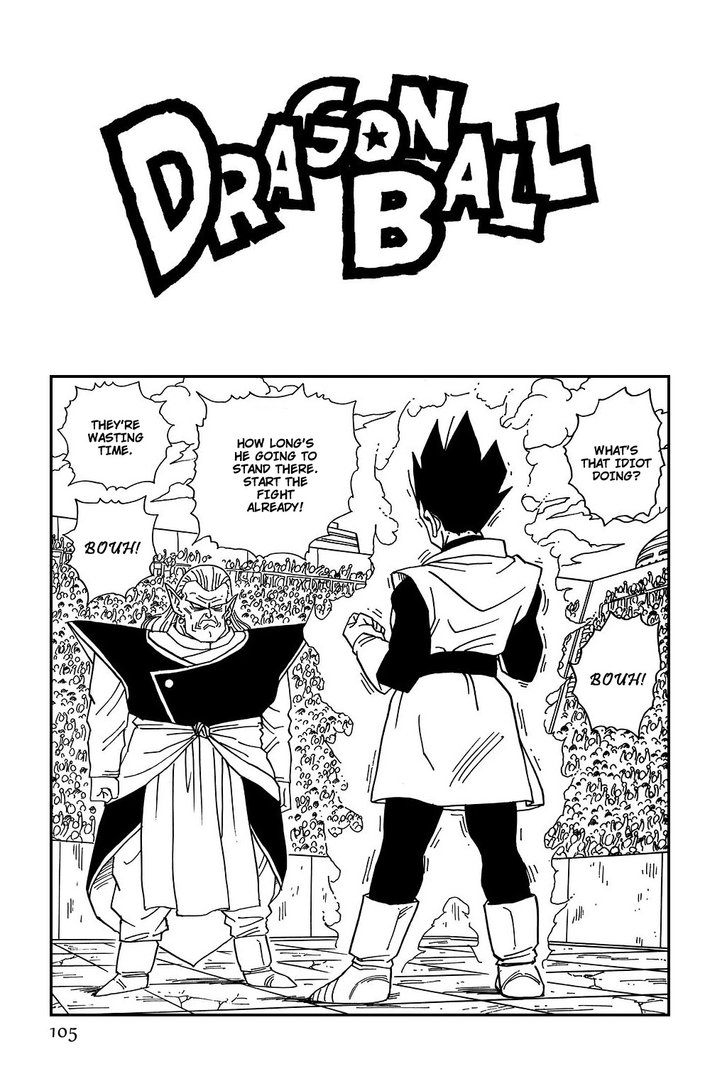 Dragon Ball Chapter 444 page 1 - Chapter 444: Stolen Energy