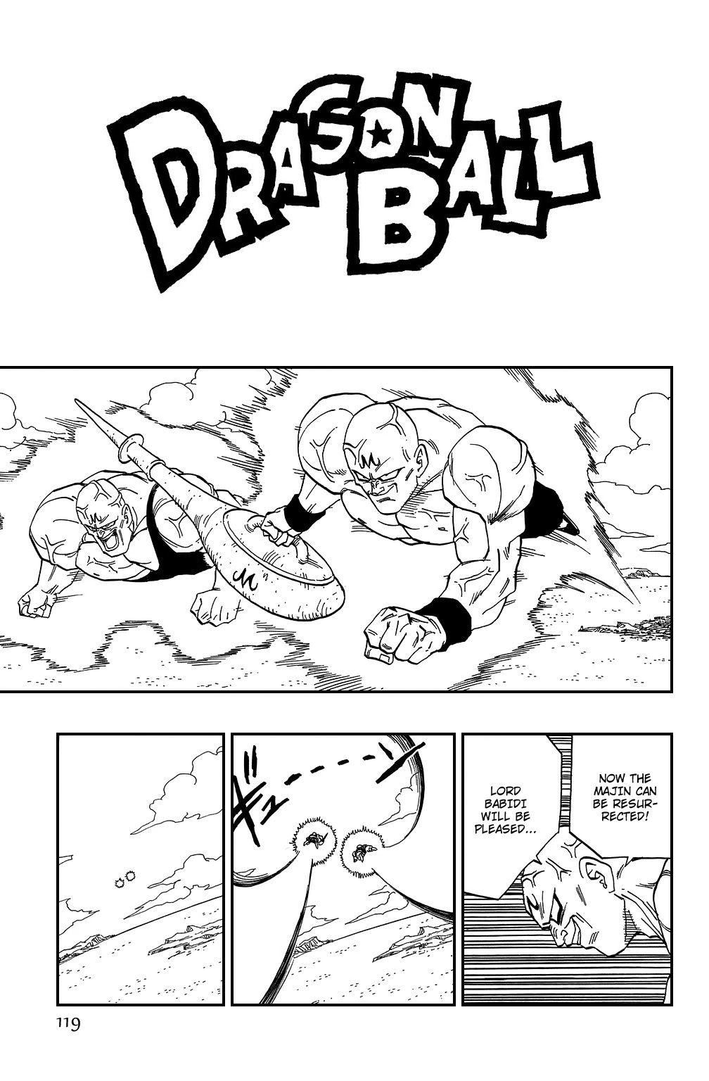 Dragon Ball Chapter 445 page 1 - Chapter 445: A Fearsome Mystery