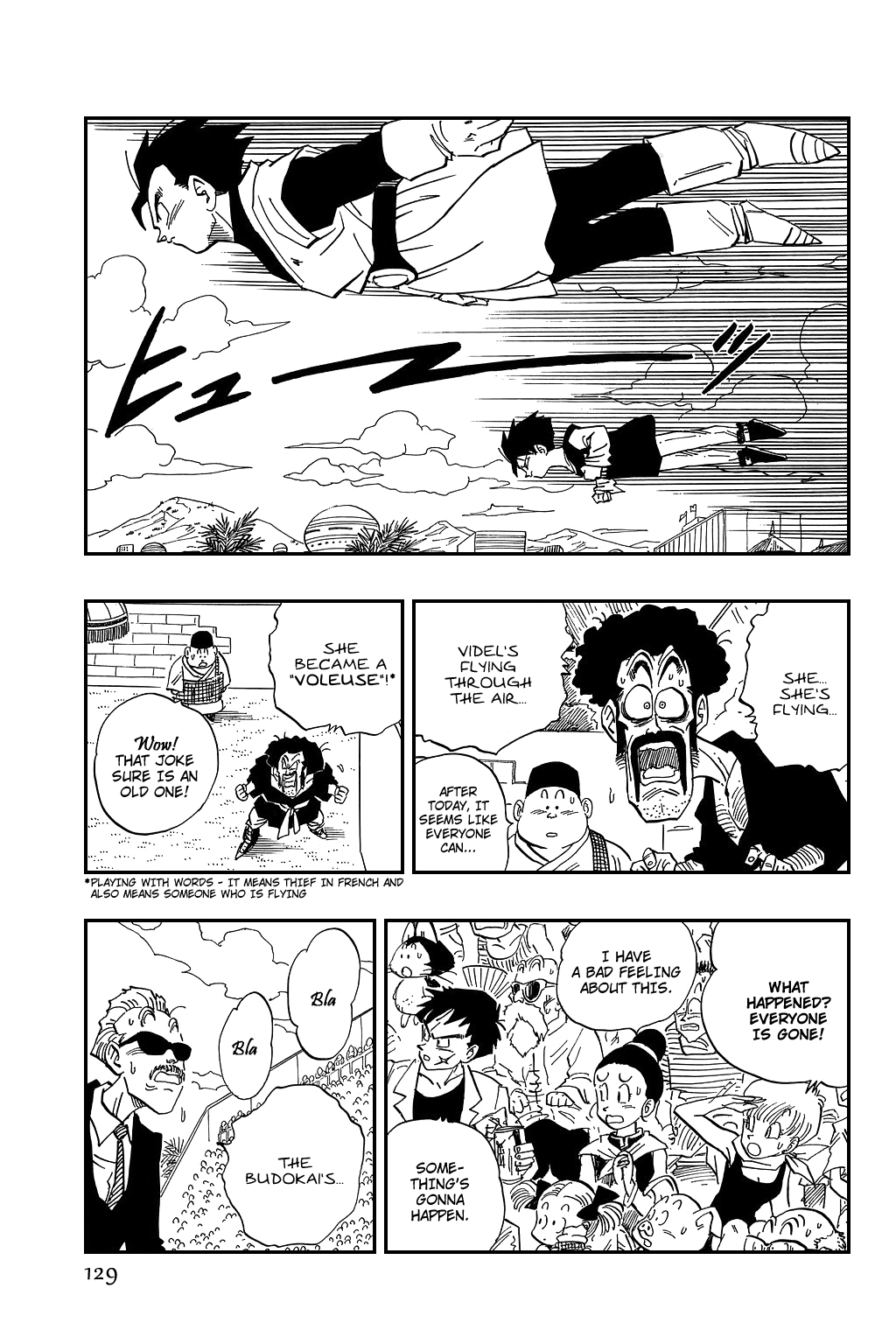 Dragon Ball Chapter 445 page 11 - Chapter 445: A Fearsome Mystery