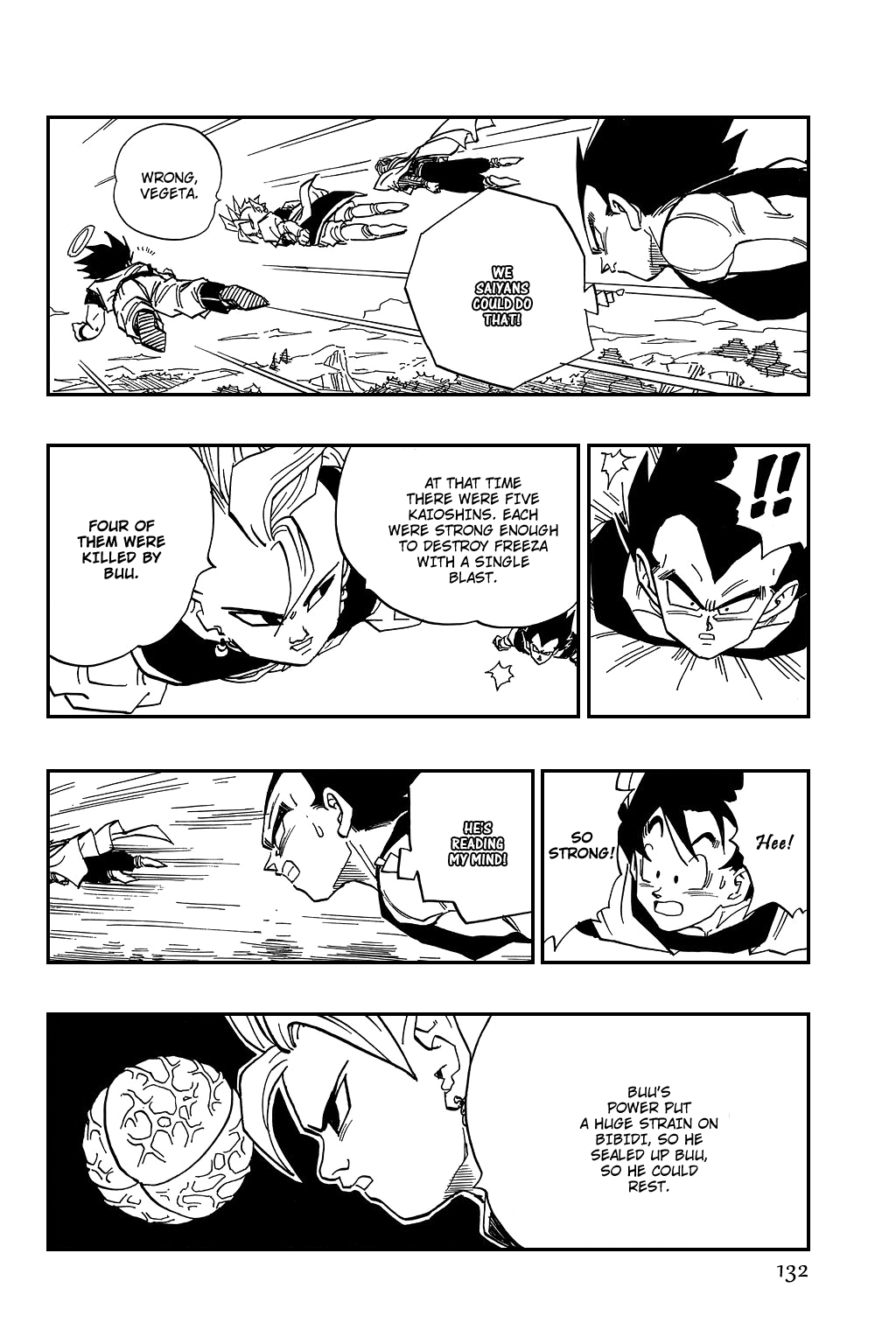 Dragon Ball Chapter 445 page 14 - Chapter 445: A Fearsome Mystery