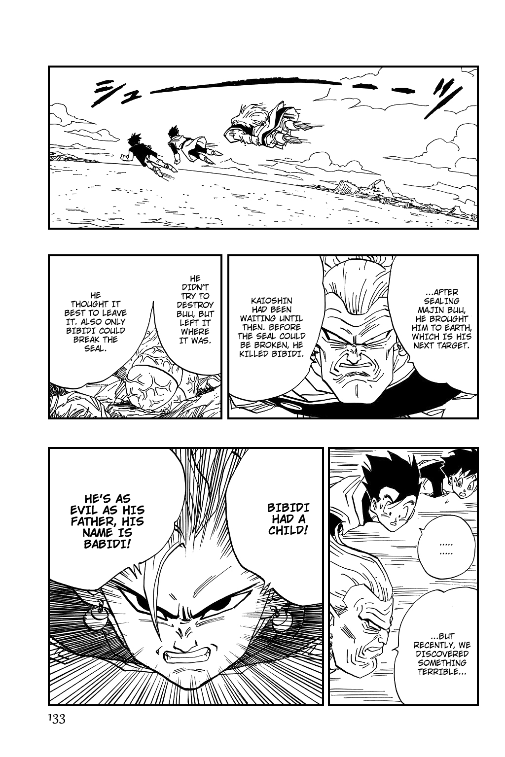 Dragon Ball Chapter 445 page 15 - Chapter 445: A Fearsome Mystery