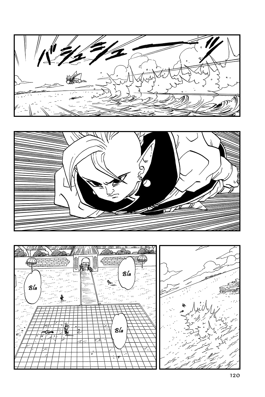Dragon Ball Chapter 445 page 2 - Chapter 445: A Fearsome Mystery
